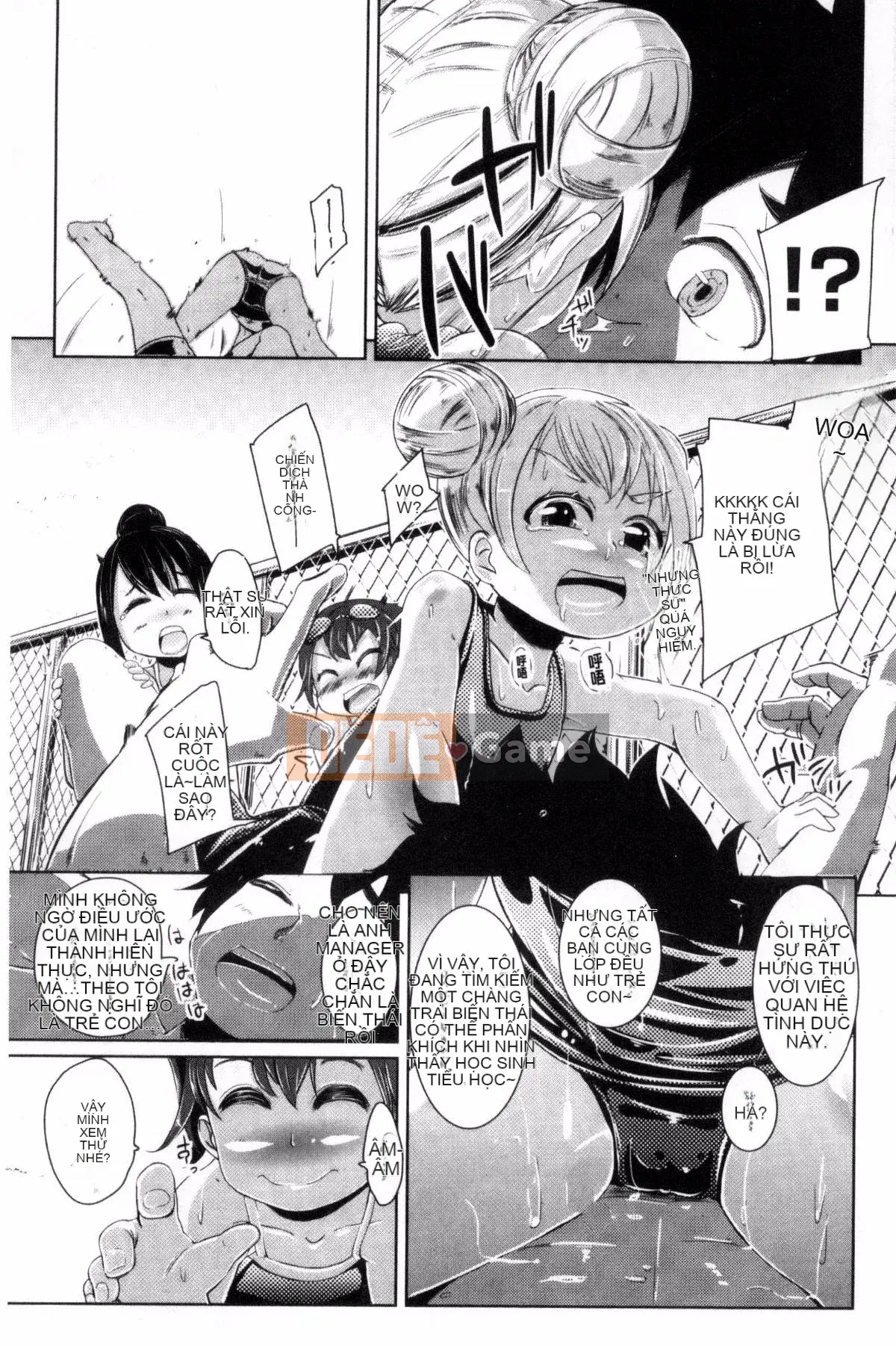 [Kazeteki Koubou][Horonamin] Trường luyện thi hướng dẫn giới tính cá nhân