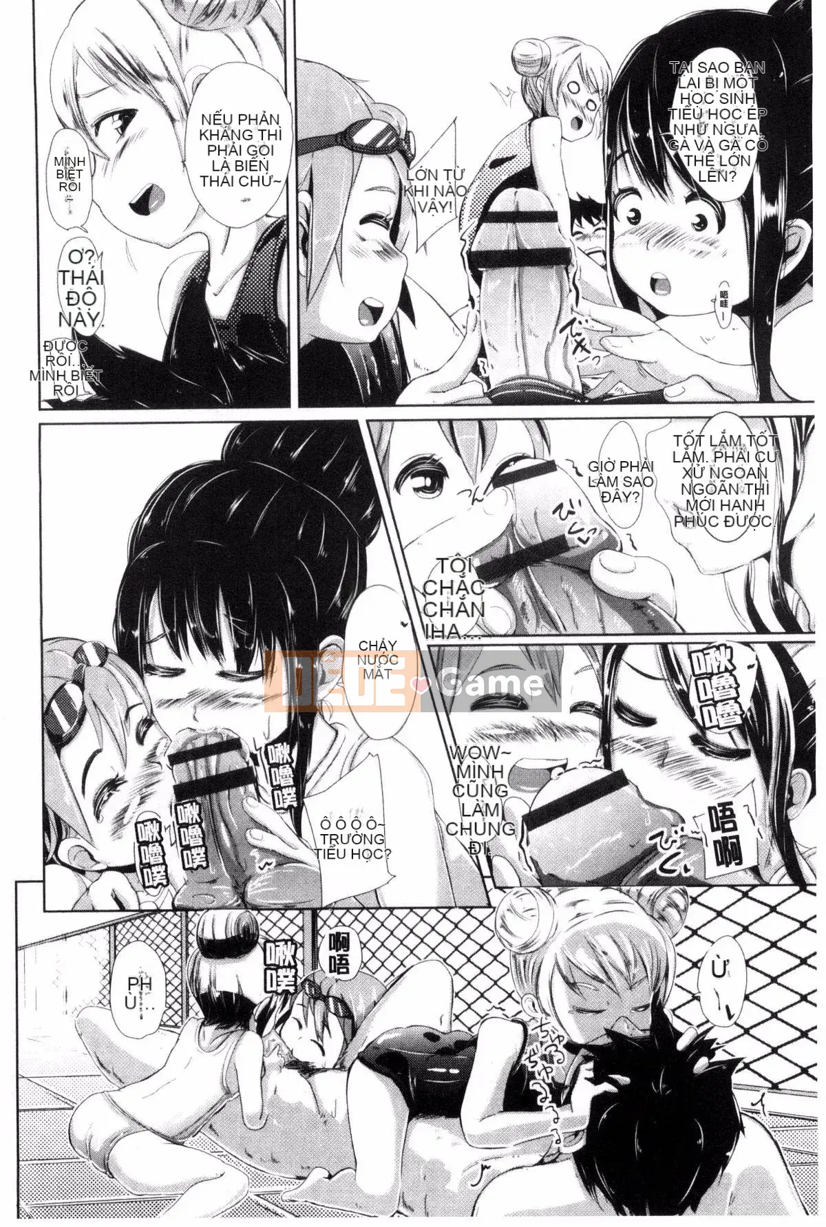 [Kazeteki Koubou][Horonamin] Trường luyện thi hướng dẫn giới tính cá nhân