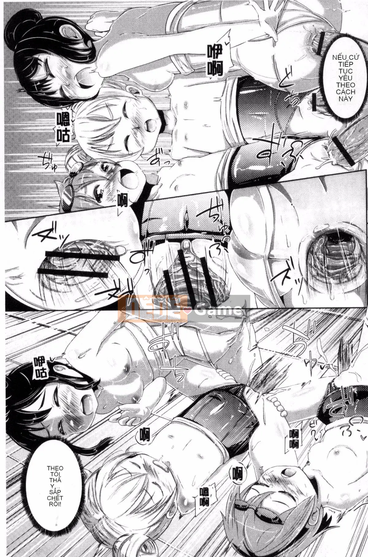 [Kazeteki Koubou][Horonamin] Trường luyện thi hướng dẫn giới tính cá nhân