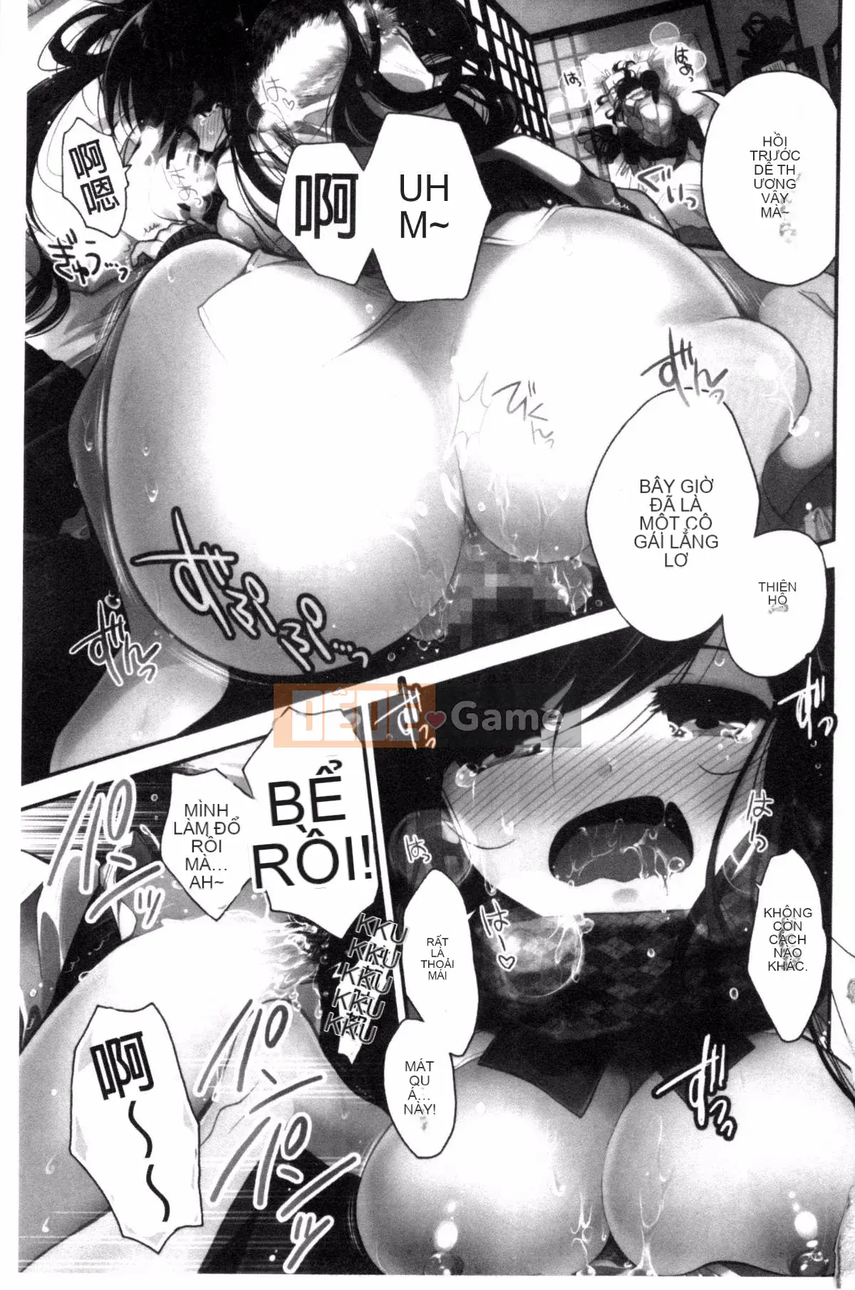 [Kazeteki Koubou][Izumiya Otoha] Nhà tù Junkoi