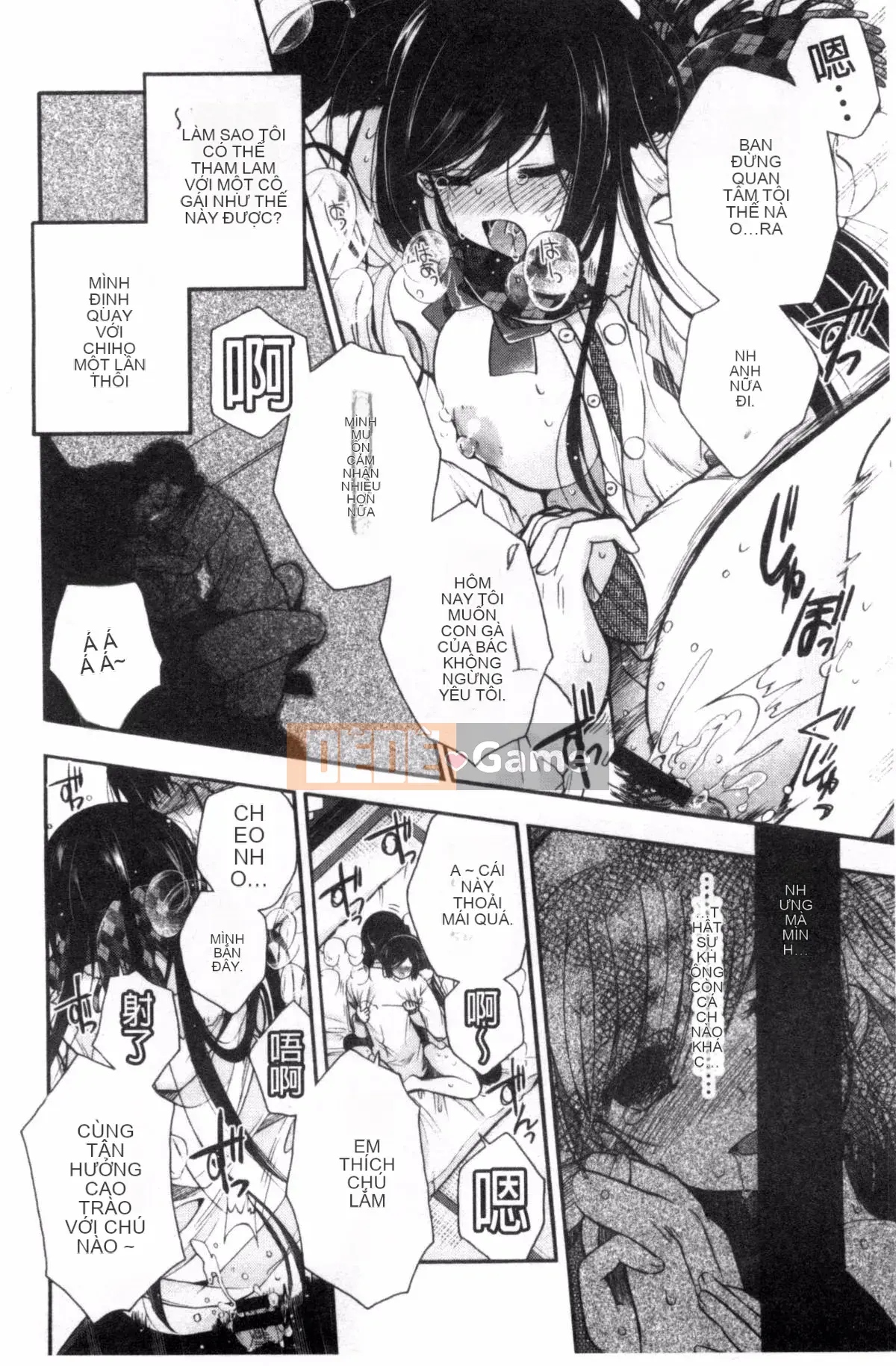 [Kazeteki Koubou][Izumiya Otoha] Nhà tù Junkoi