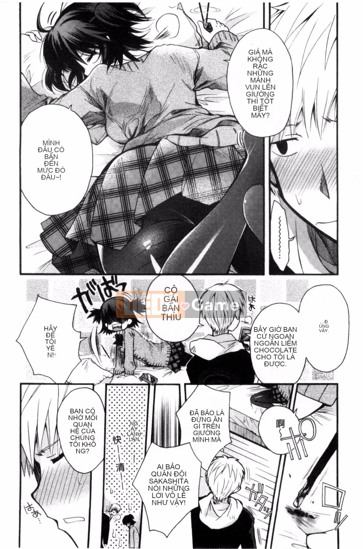 [Kazeteki Koubou][Izumiya Otoha] Nhà tù Junkoi