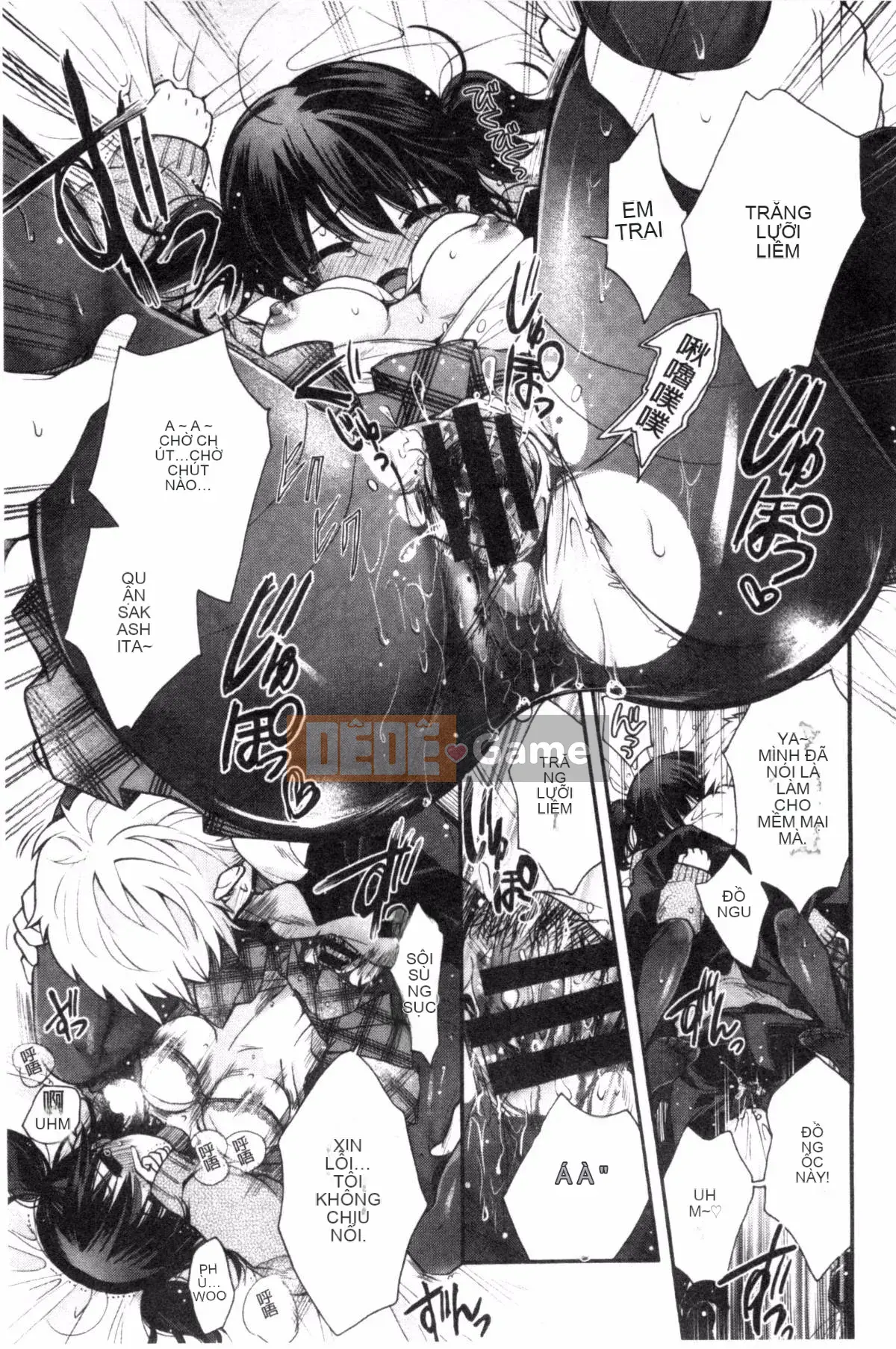 [Kazeteki Koubou][Izumiya Otoha] Nhà tù Junkoi