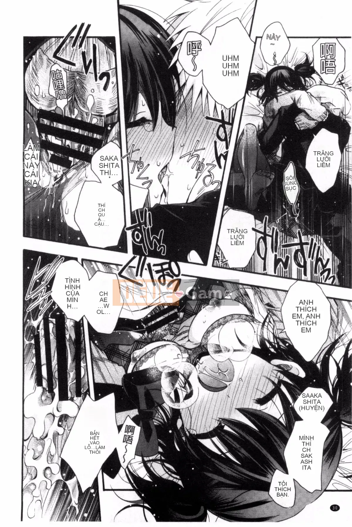 [Kazeteki Koubou][Izumiya Otoha] Nhà tù Junkoi