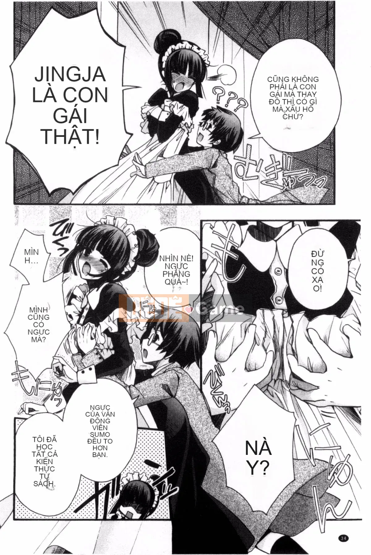 [Kazeteki Koubou][Izumiya Otoha] Nhà tù Junkoi