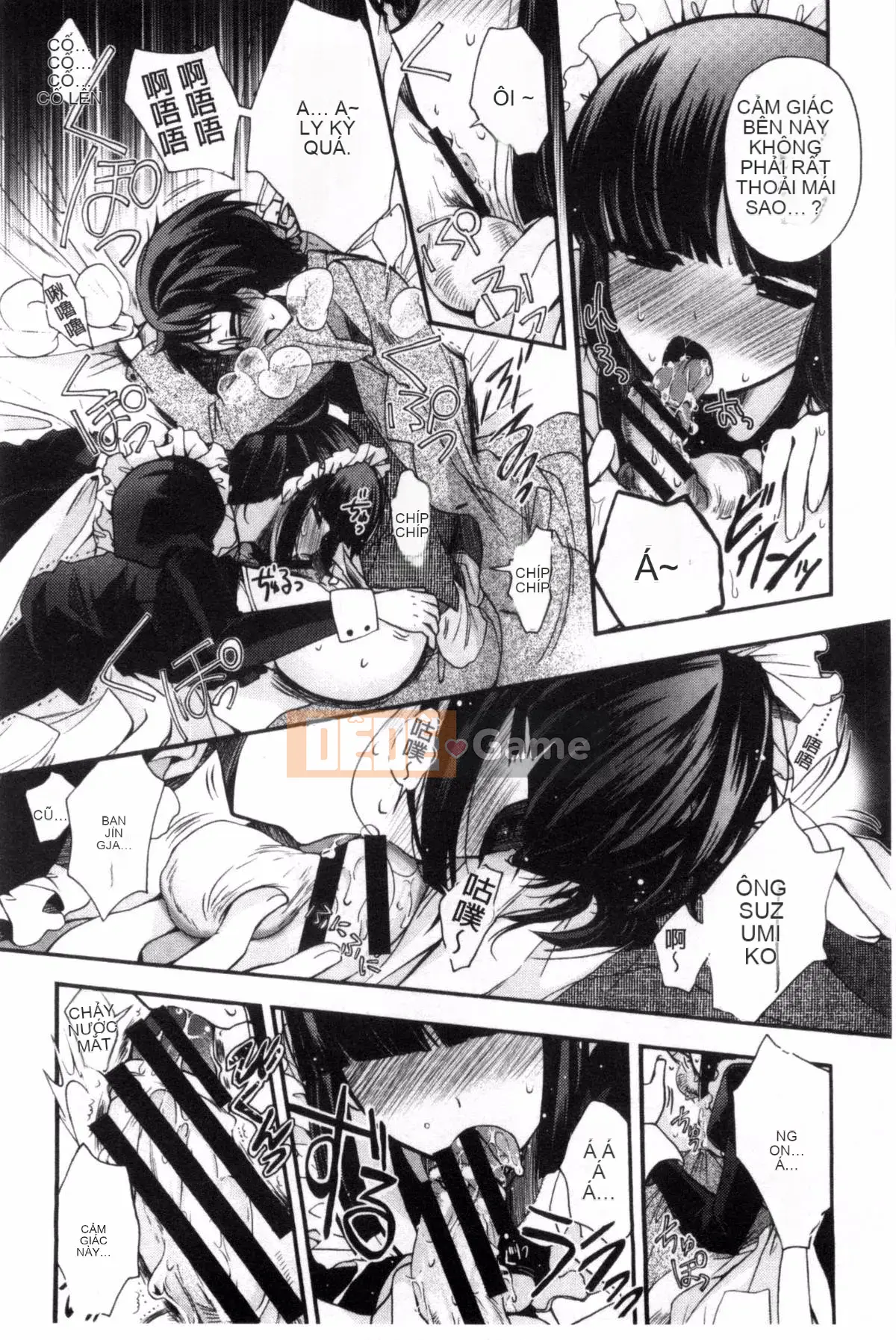 [Kazeteki Koubou][Izumiya Otoha] Nhà tù Junkoi