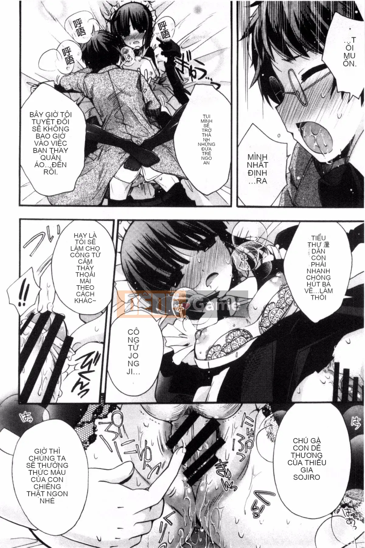 [Kazeteki Koubou][Izumiya Otoha] Nhà tù Junkoi