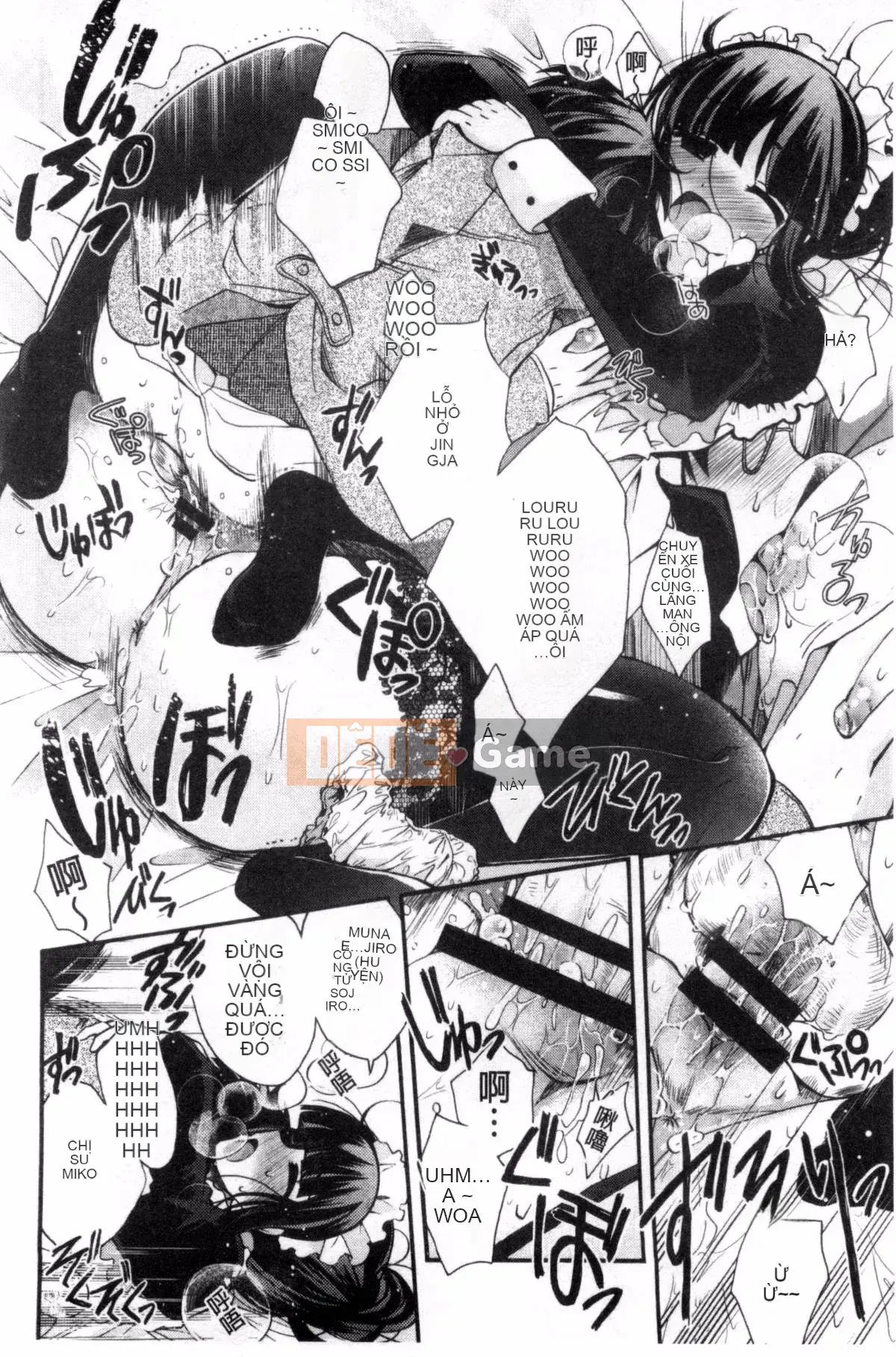 [Kazeteki Koubou][Izumiya Otoha] Nhà tù Junkoi