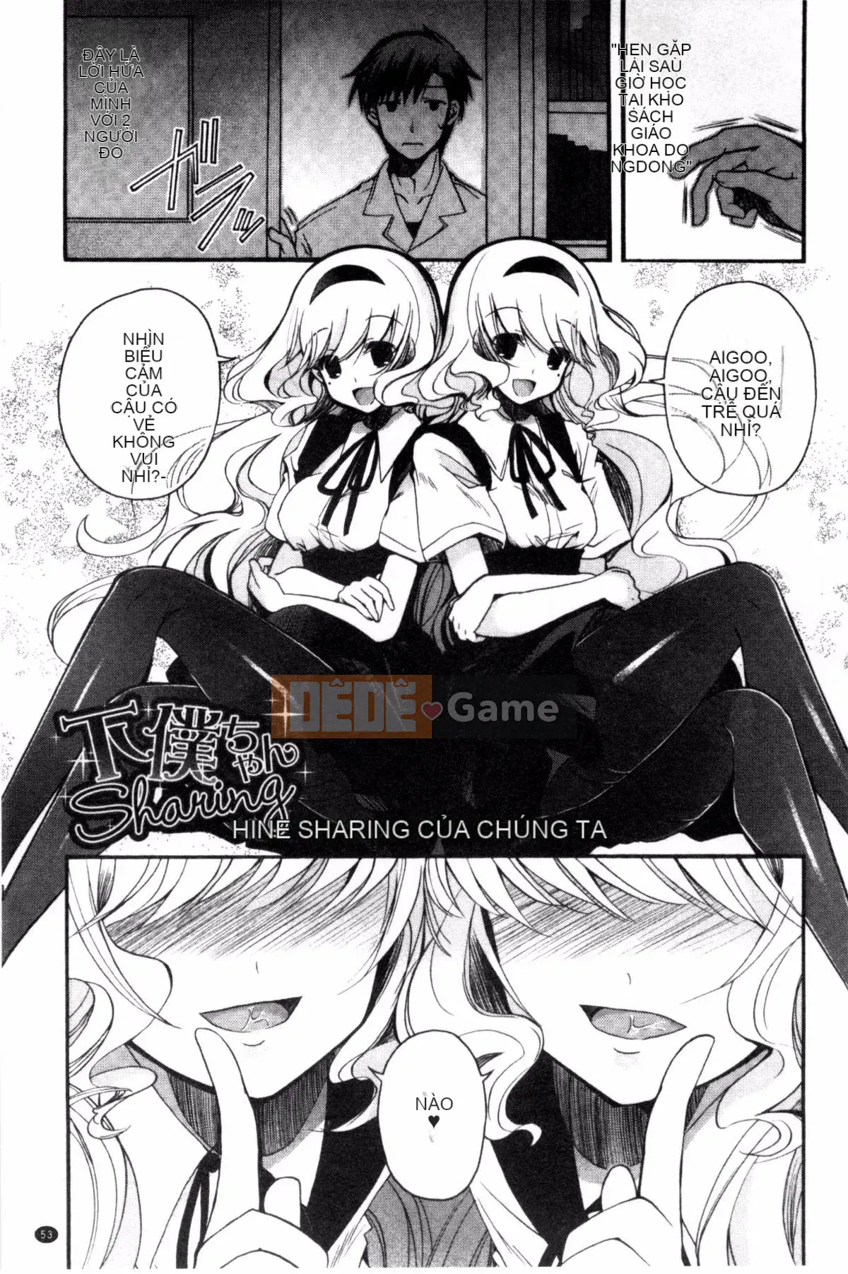 [Kazeteki Koubou][Izumiya Otoha] Nhà tù Junkoi