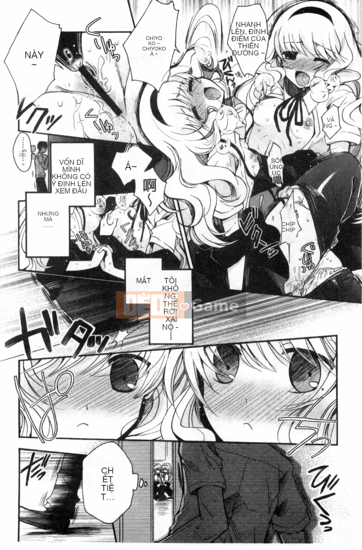 [Kazeteki Koubou][Izumiya Otoha] Nhà tù Junkoi