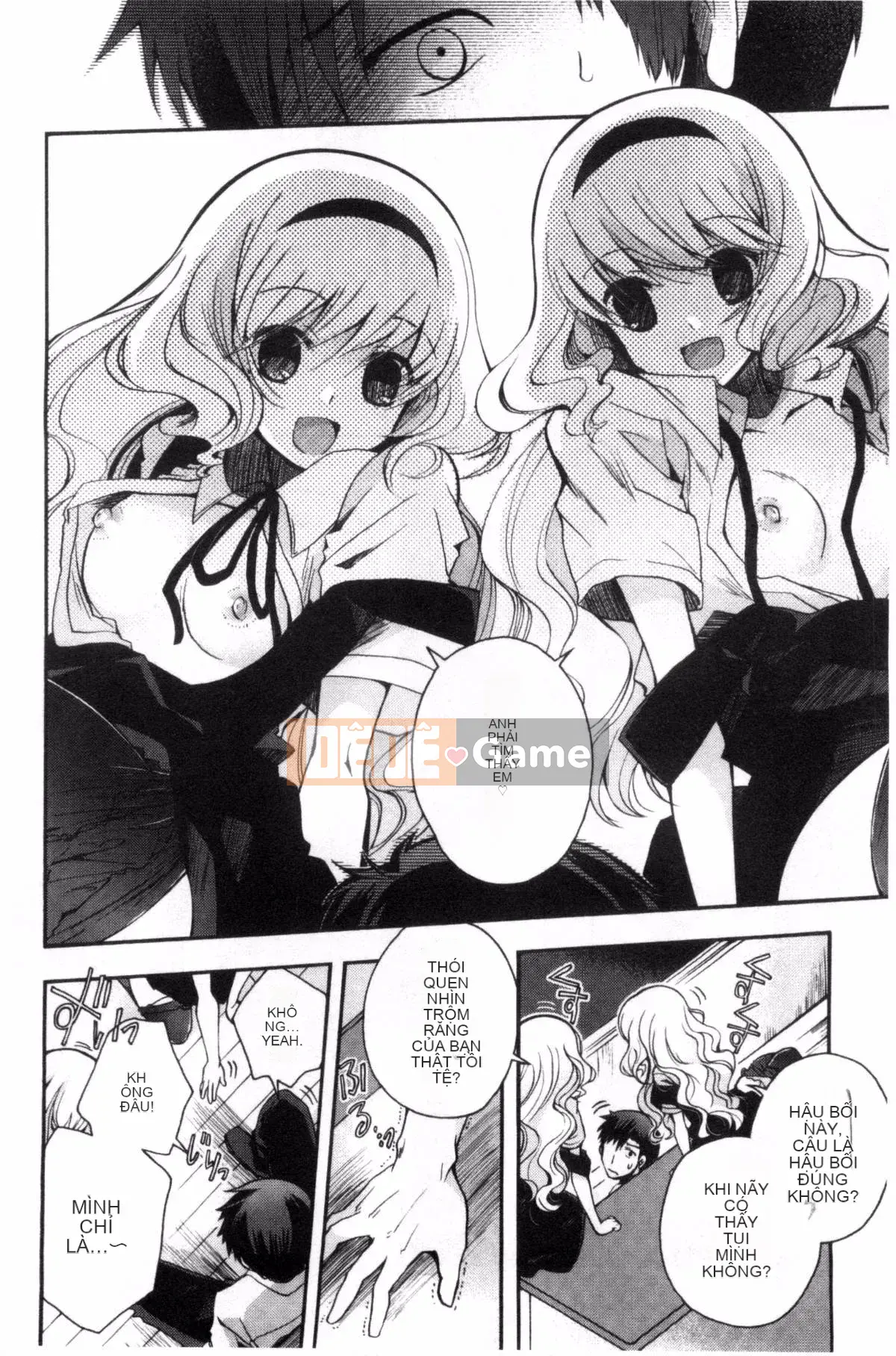 [Kazeteki Koubou][Izumiya Otoha] Nhà tù Junkoi