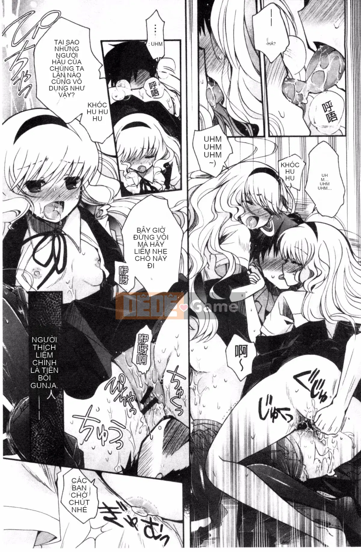 [Kazeteki Koubou][Izumiya Otoha] Nhà tù Junkoi