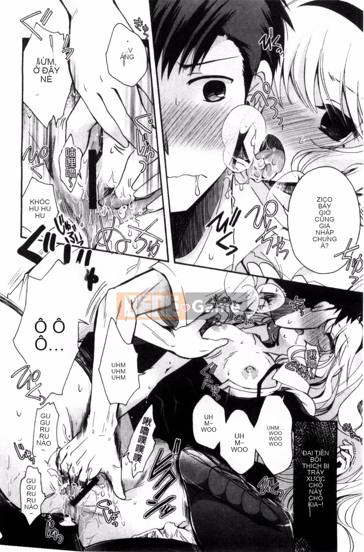 [Kazeteki Koubou][Izumiya Otoha] Nhà tù Junkoi