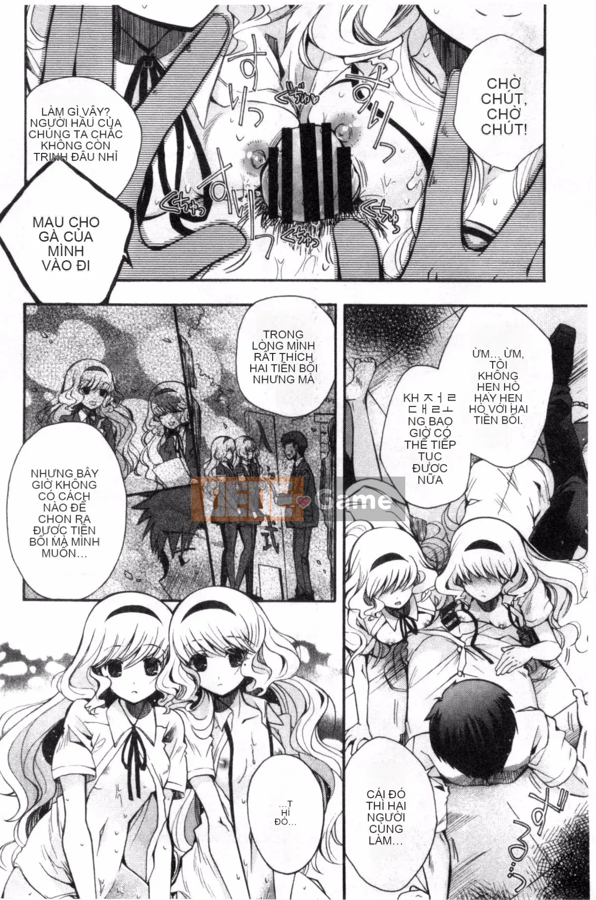 [Kazeteki Koubou][Izumiya Otoha] Nhà tù Junkoi