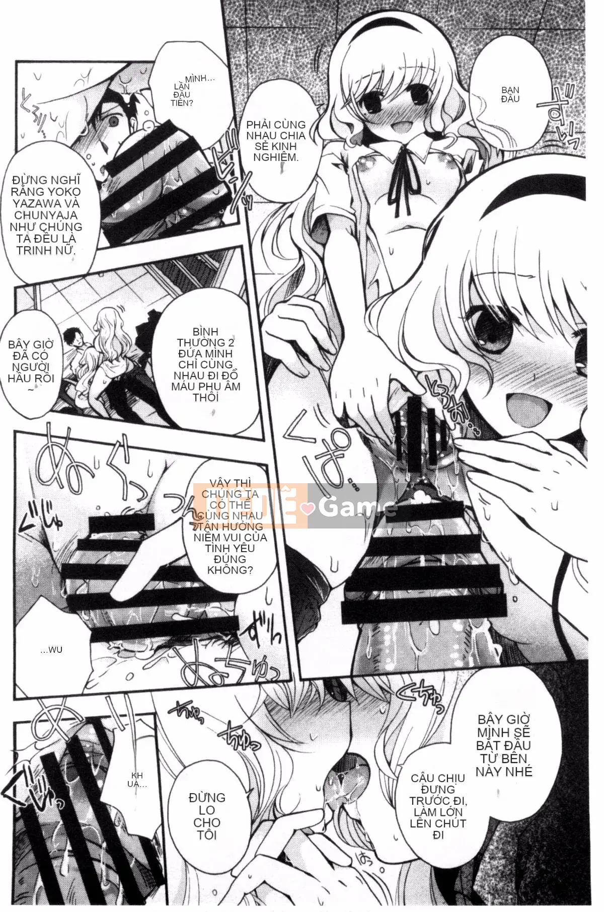 [Kazeteki Koubou][Izumiya Otoha] Nhà tù Junkoi