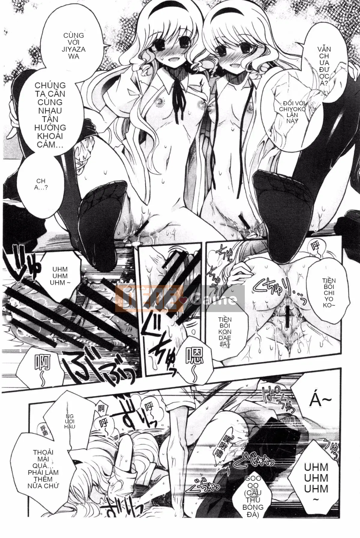 [Kazeteki Koubou][Izumiya Otoha] Nhà tù Junkoi