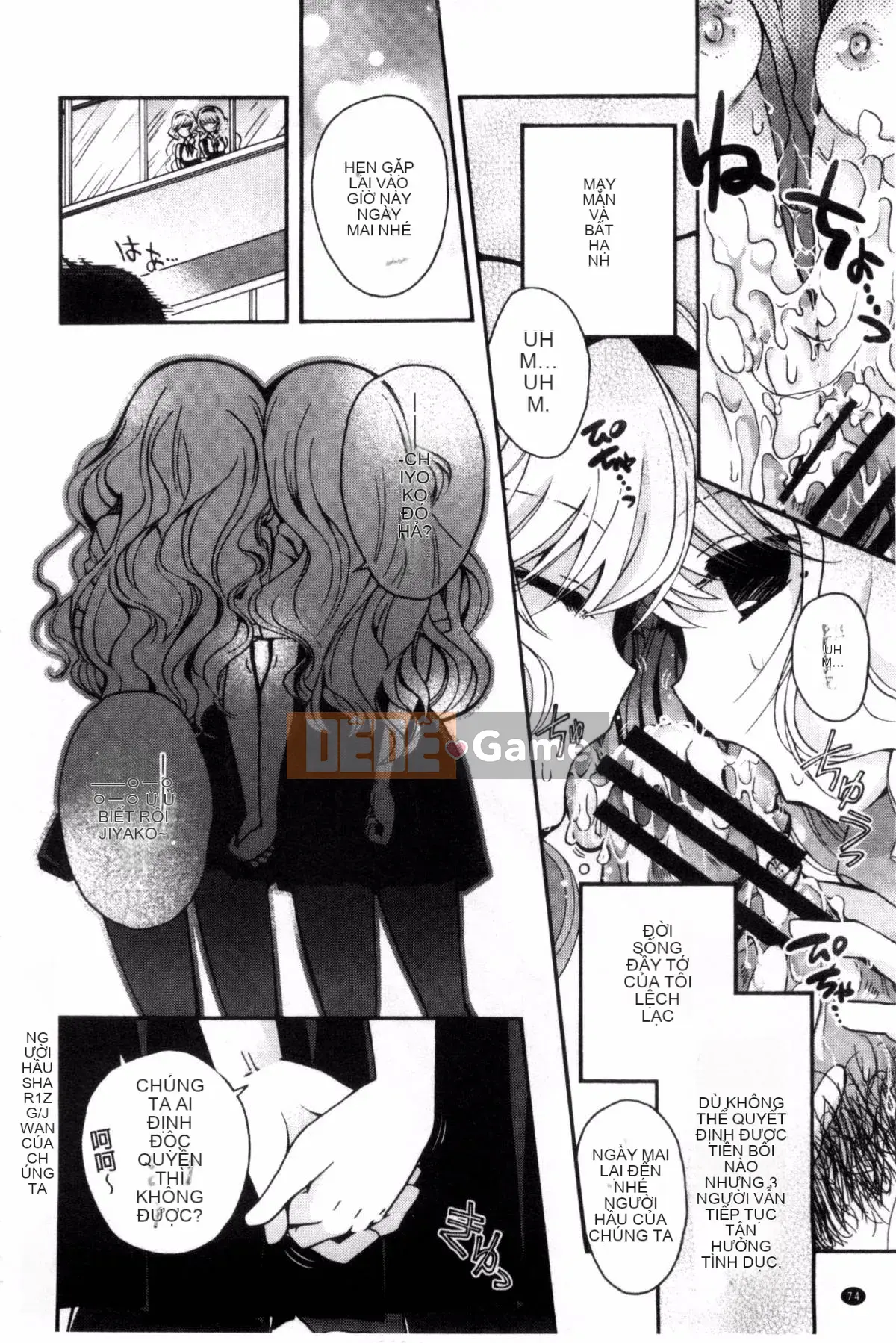 [Kazeteki Koubou][Izumiya Otoha] Nhà tù Junkoi