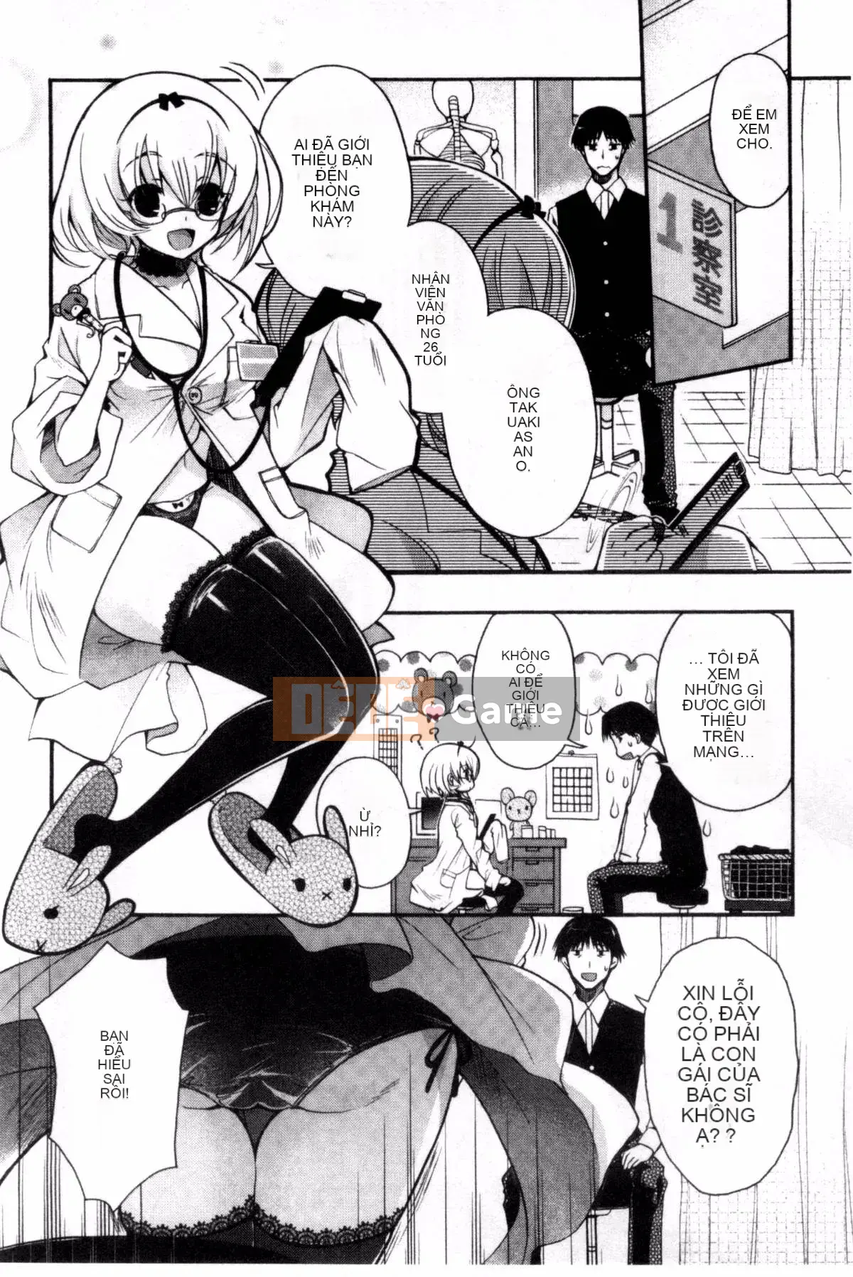 [Kazeteki Koubou][Izumiya Otoha] Nhà tù Junkoi