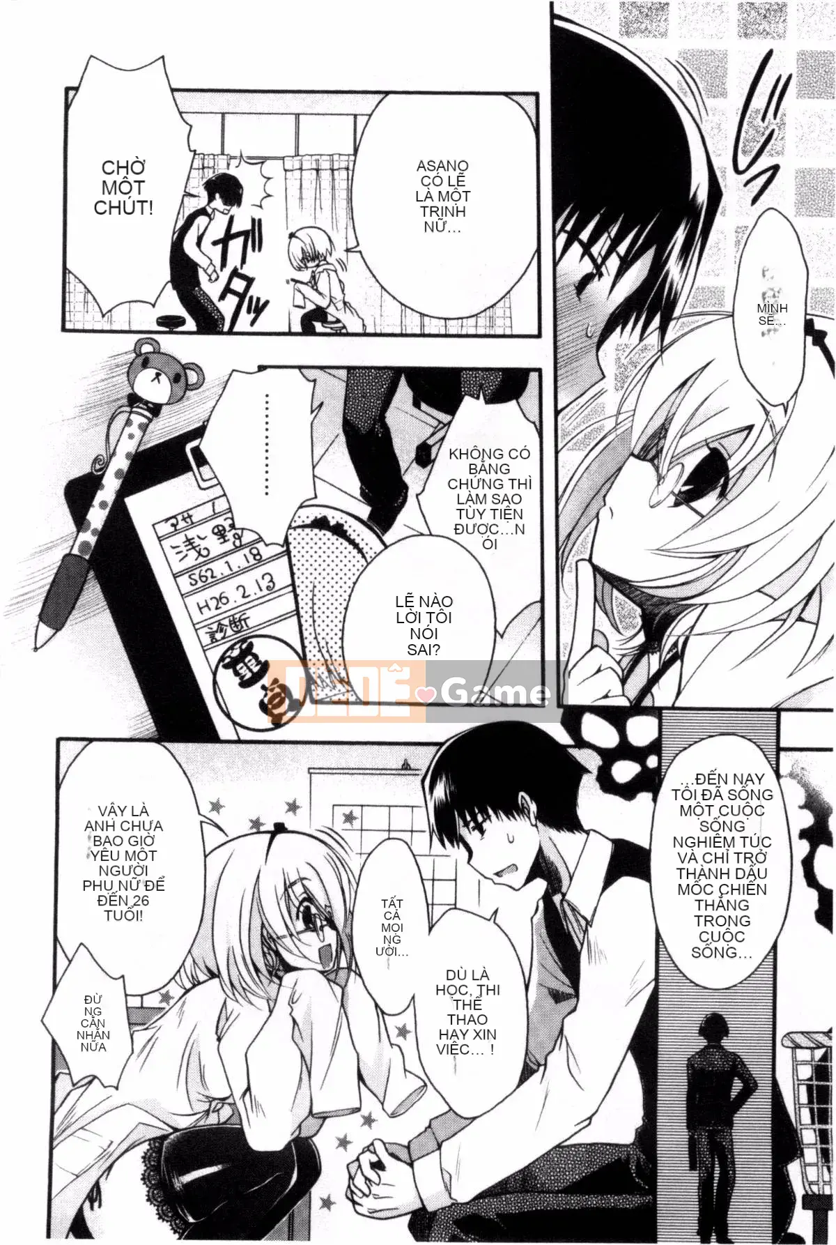 [Kazeteki Koubou][Izumiya Otoha] Nhà tù Junkoi