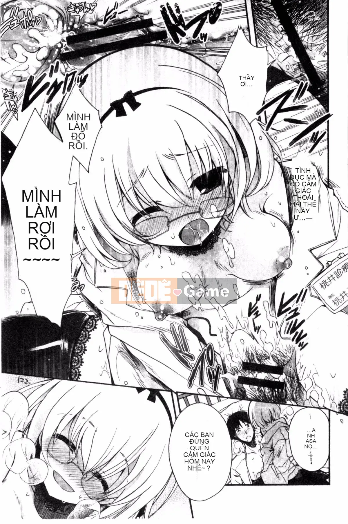 [Kazeteki Koubou][Izumiya Otoha] Nhà tù Junkoi