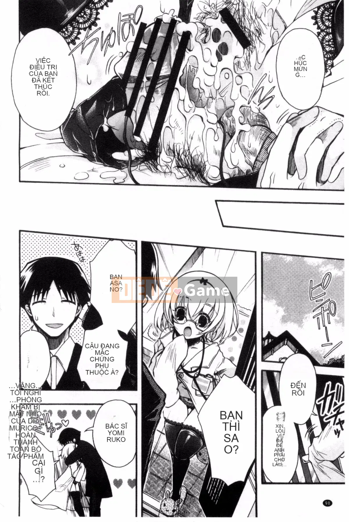 [Kazeteki Koubou][Izumiya Otoha] Nhà tù Junkoi