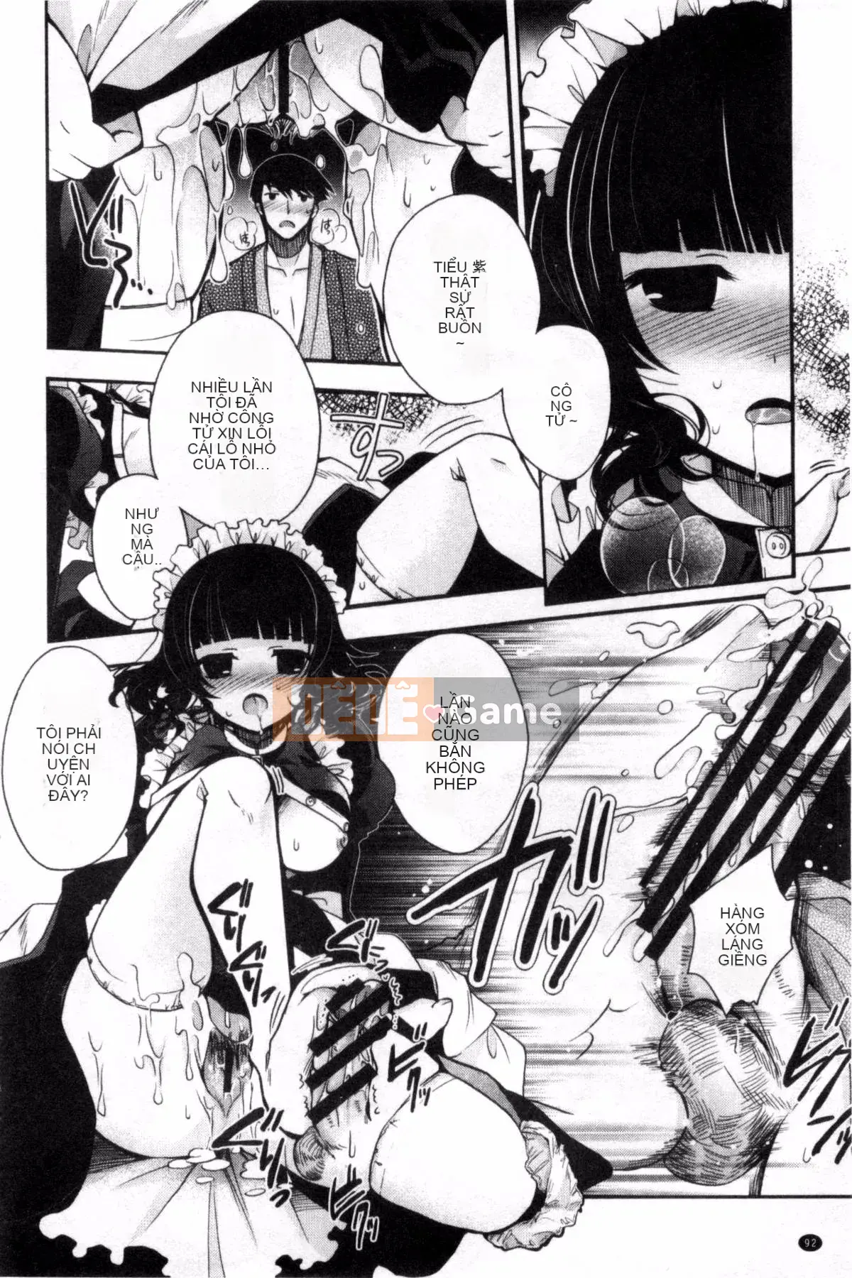 [Kazeteki Koubou][Izumiya Otoha] Nhà tù Junkoi