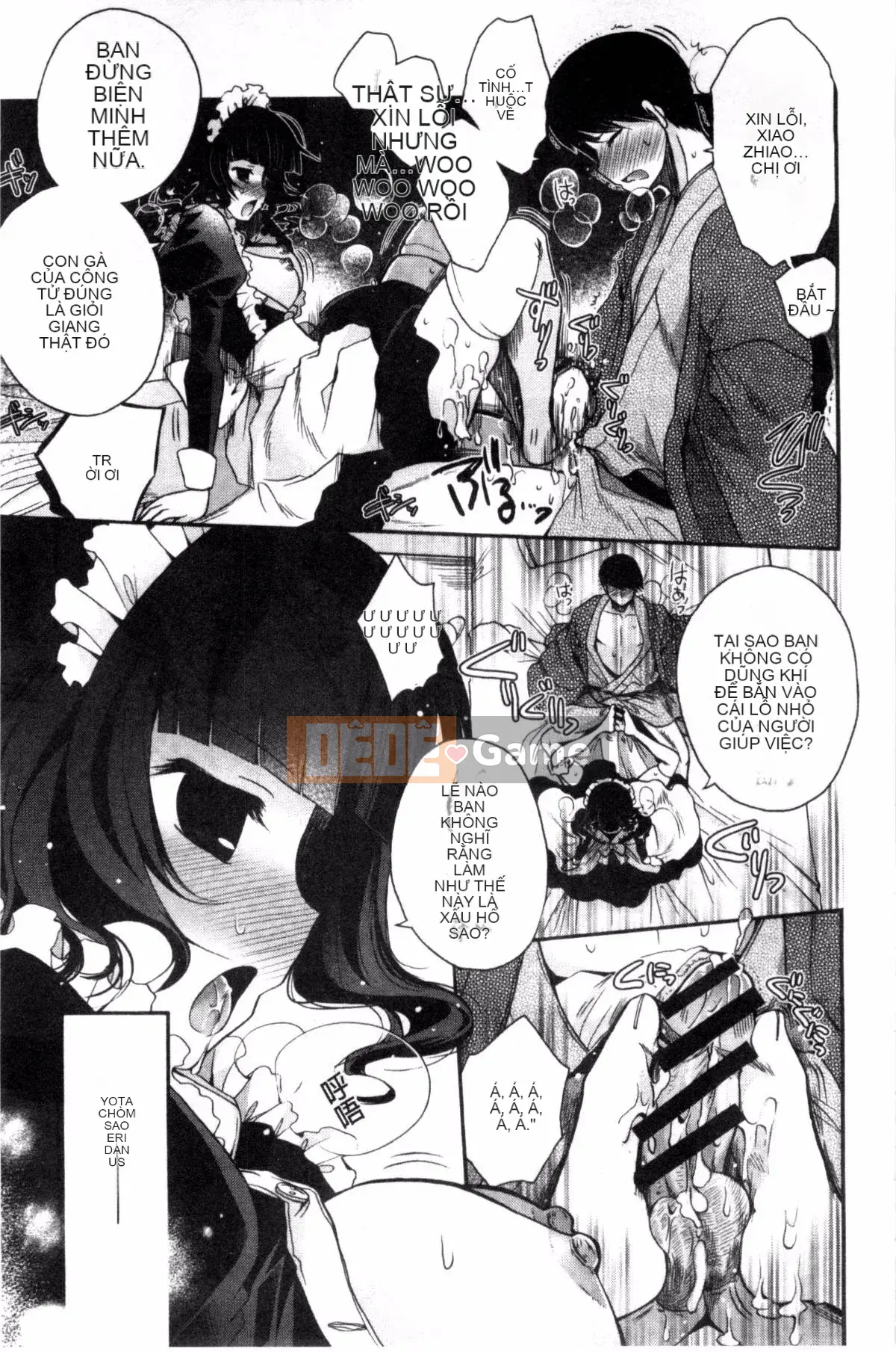 [Kazeteki Koubou][Izumiya Otoha] Nhà tù Junkoi