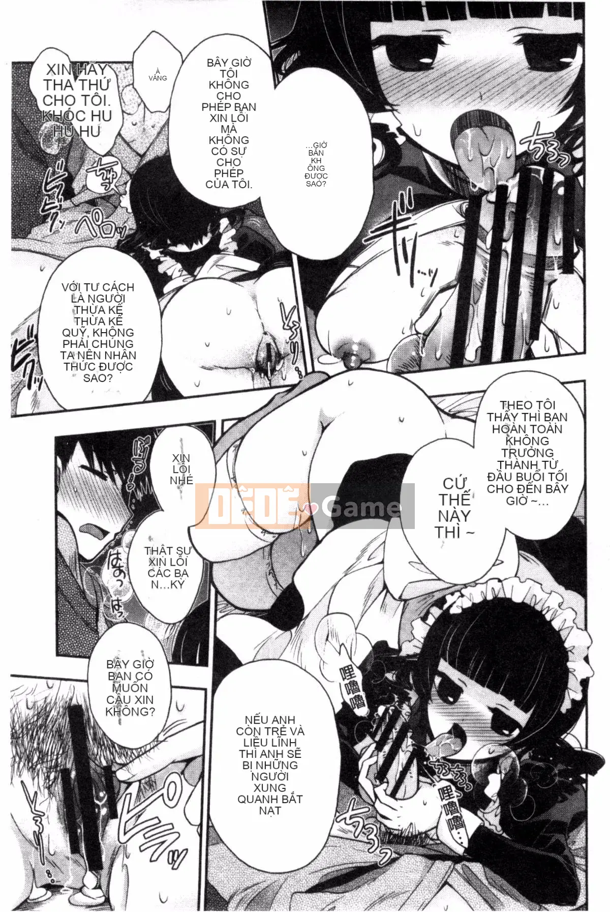 [Kazeteki Koubou][Izumiya Otoha] Nhà tù Junkoi