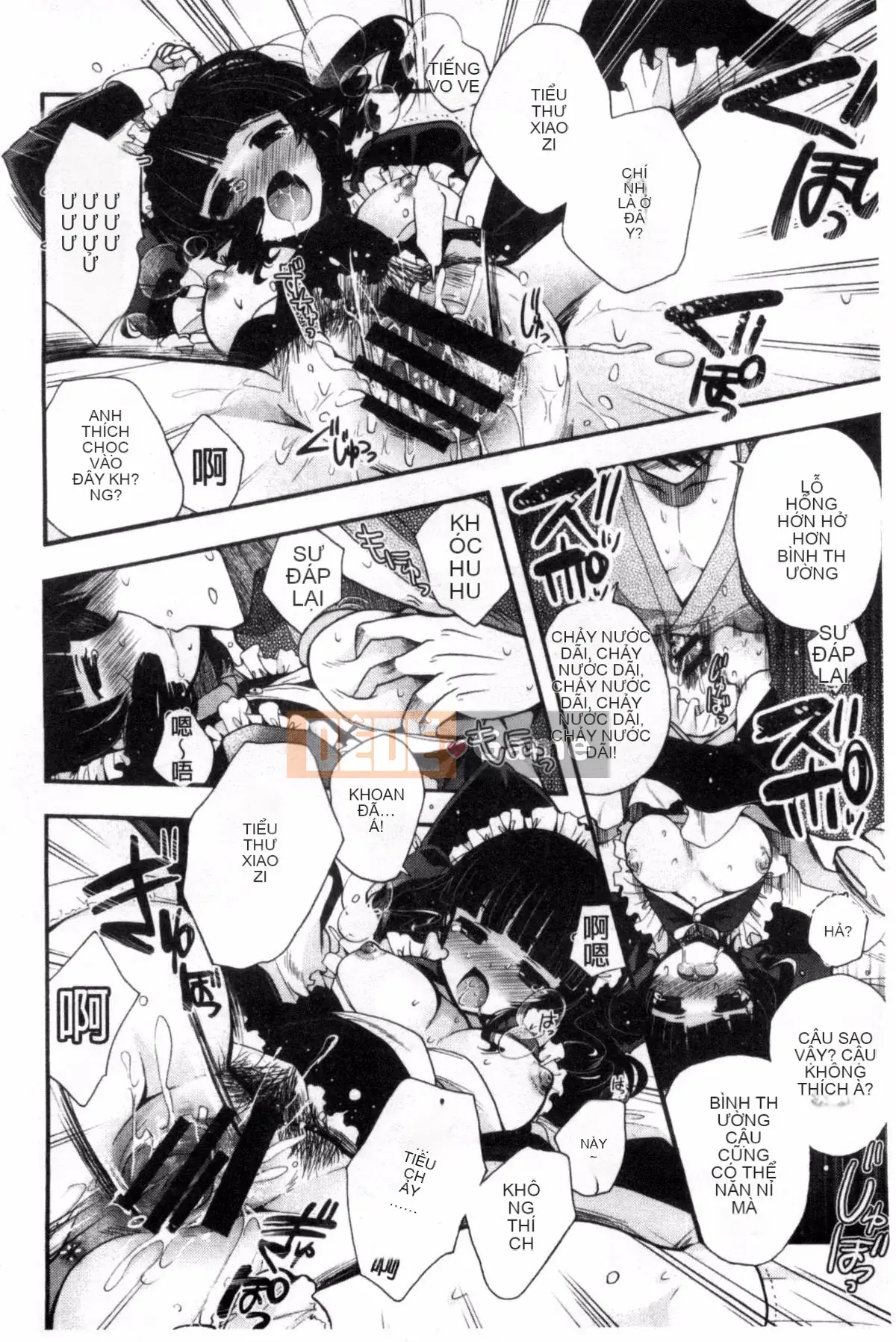 [Kazeteki Koubou][Izumiya Otoha] Nhà tù Junkoi