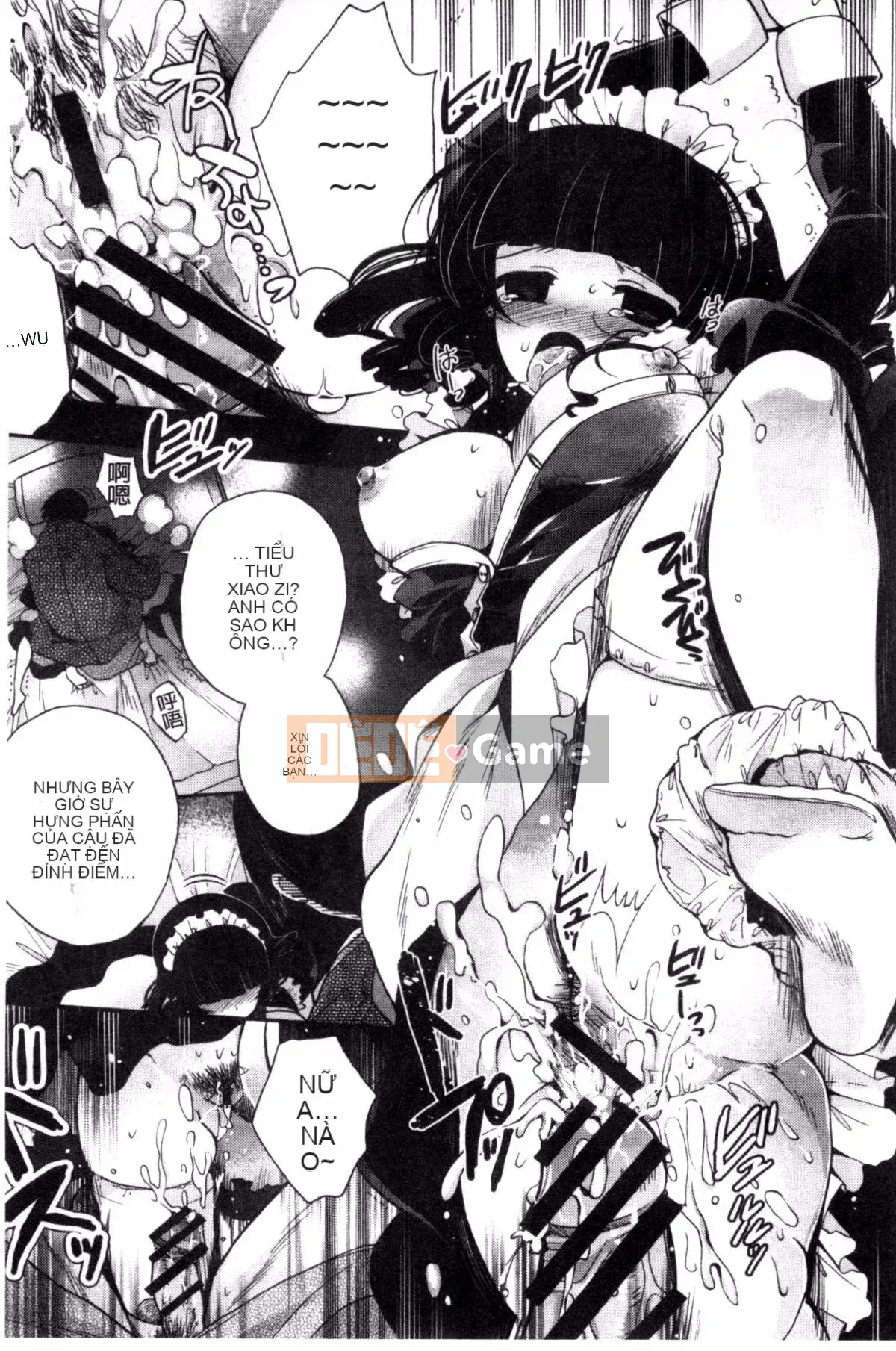 [Kazeteki Koubou][Izumiya Otoha] Nhà tù Junkoi