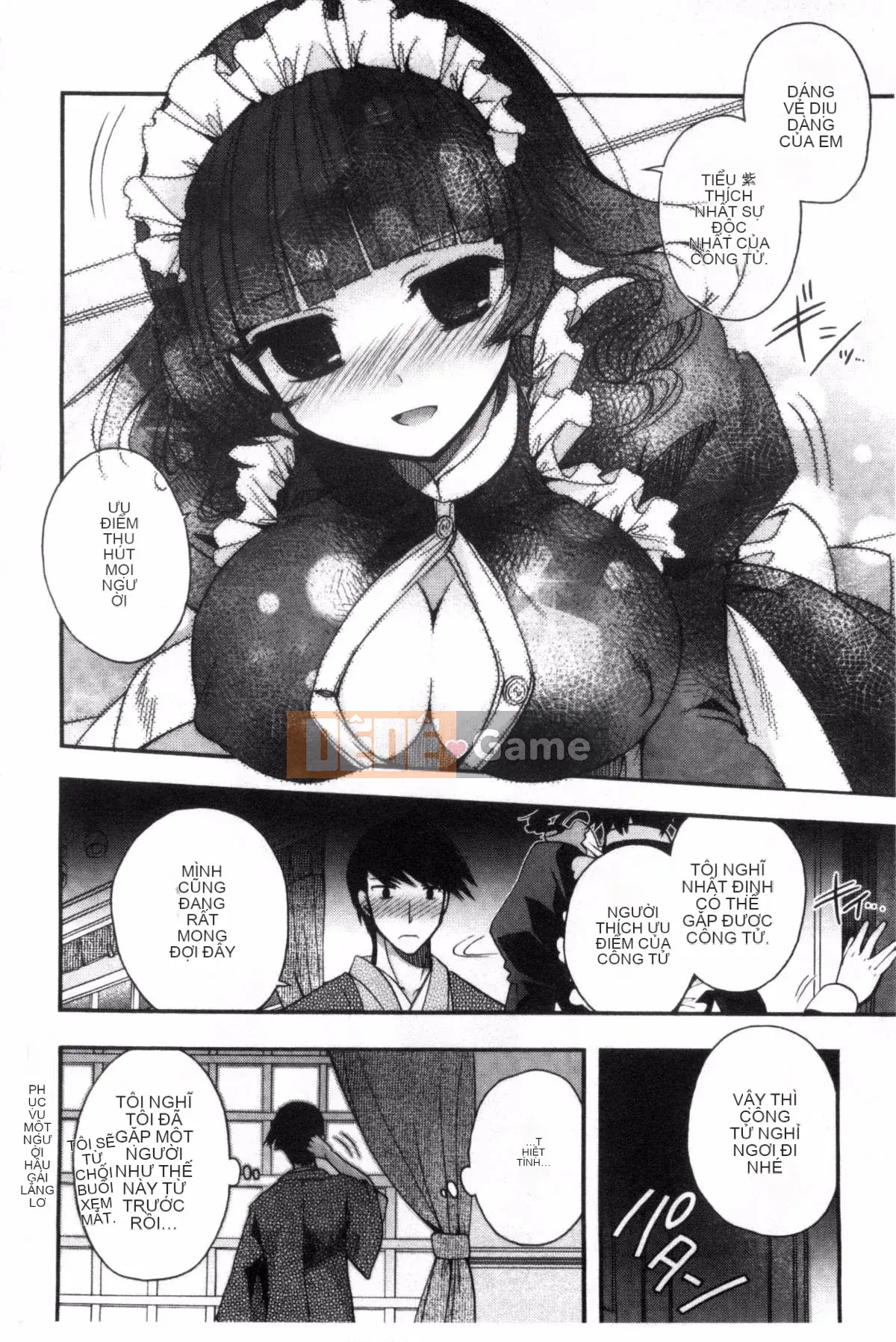 [Kazeteki Koubou][Izumiya Otoha] Nhà tù Junkoi