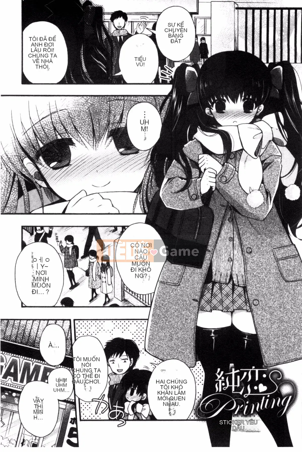 [Kazeteki Koubou][Izumiya Otoha] Nhà tù Junkoi