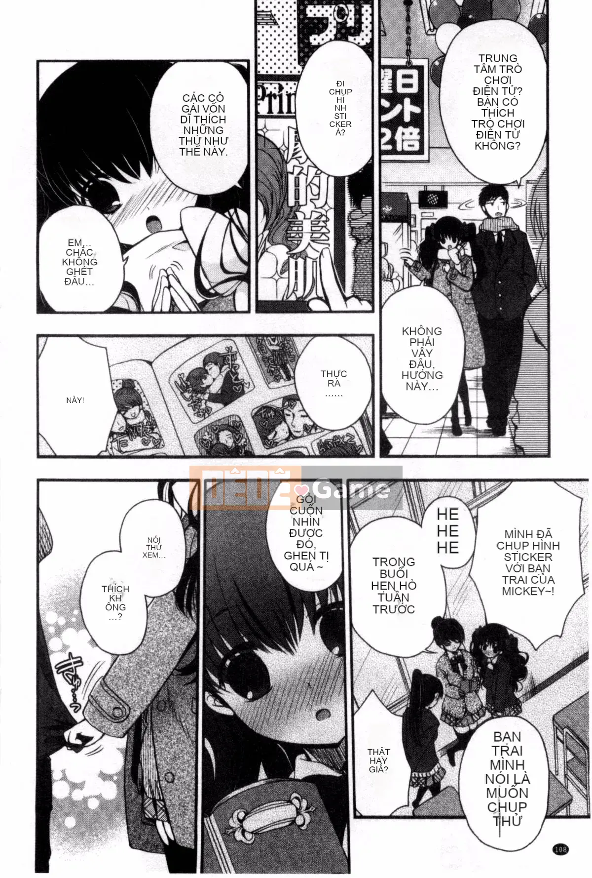 [Kazeteki Koubou][Izumiya Otoha] Nhà tù Junkoi