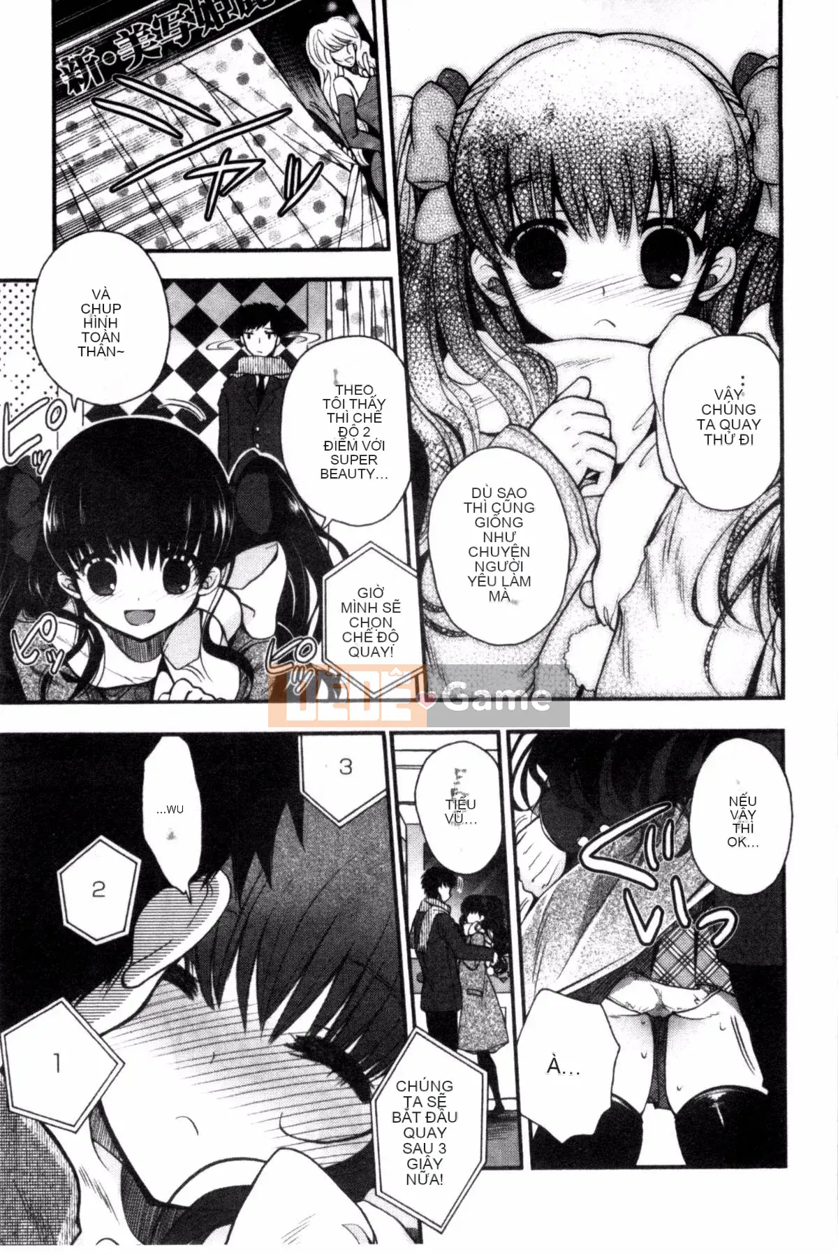 [Kazeteki Koubou][Izumiya Otoha] Nhà tù Junkoi