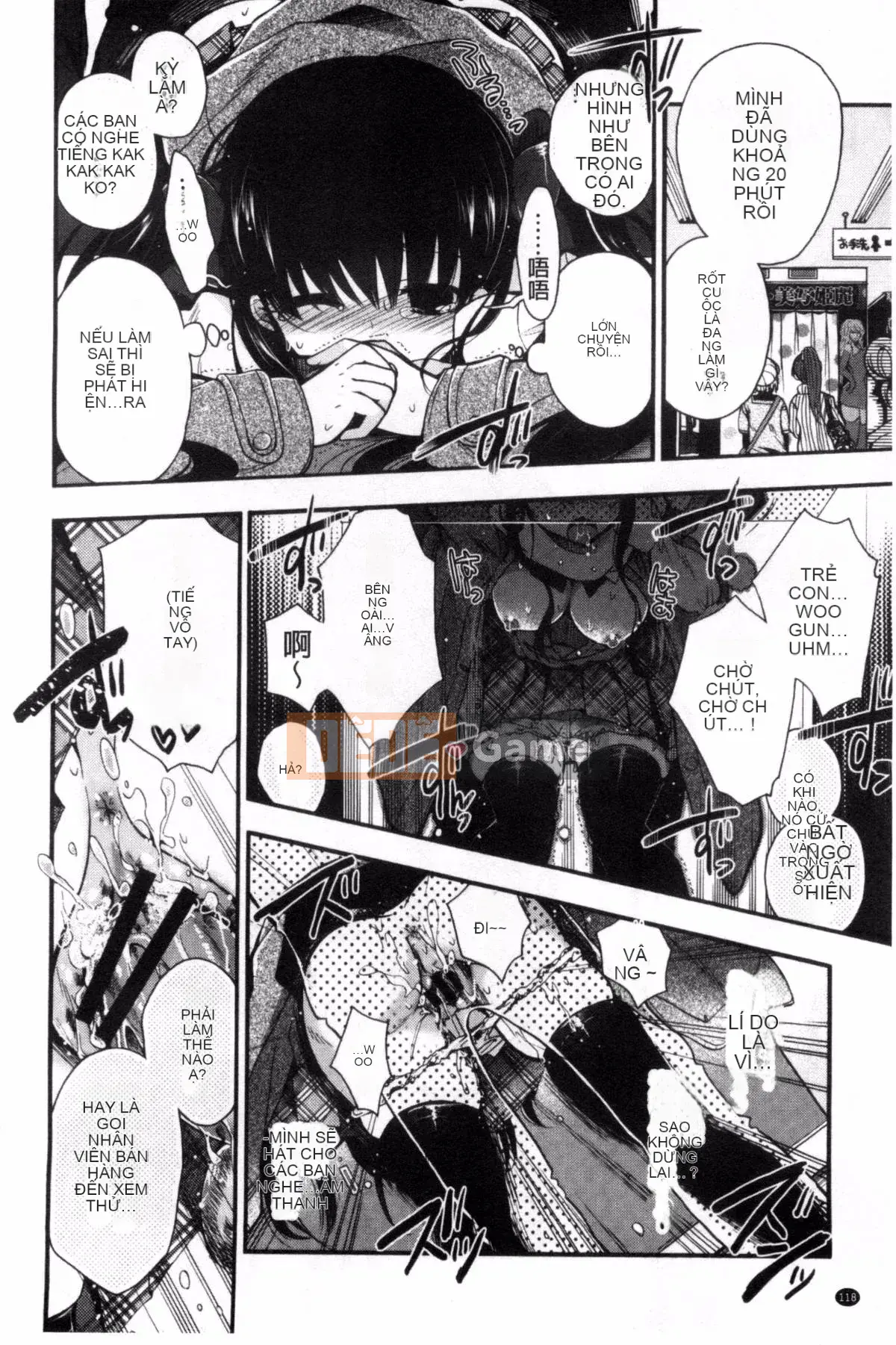 [Kazeteki Koubou][Izumiya Otoha] Nhà tù Junkoi