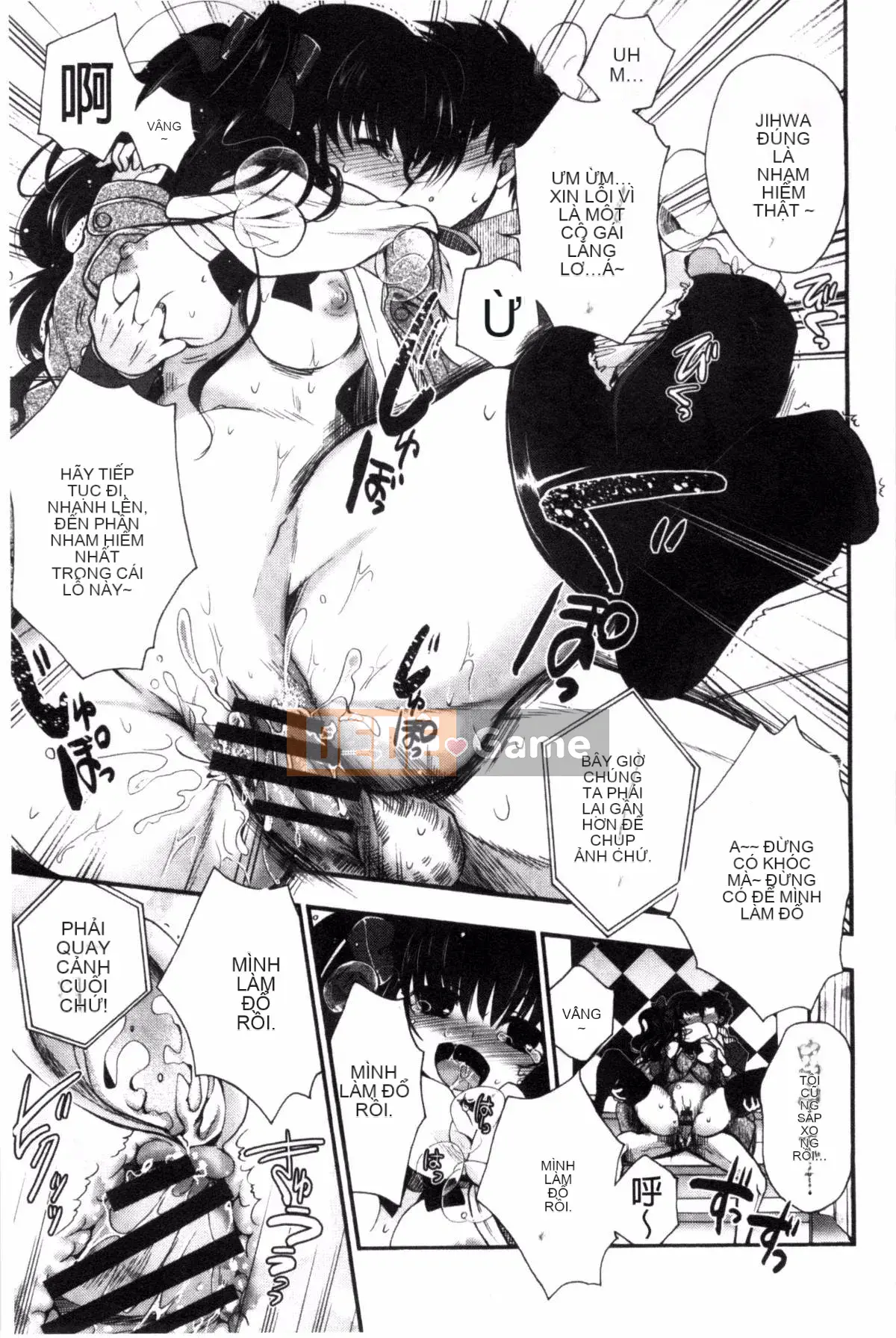 [Kazeteki Koubou][Izumiya Otoha] Nhà tù Junkoi