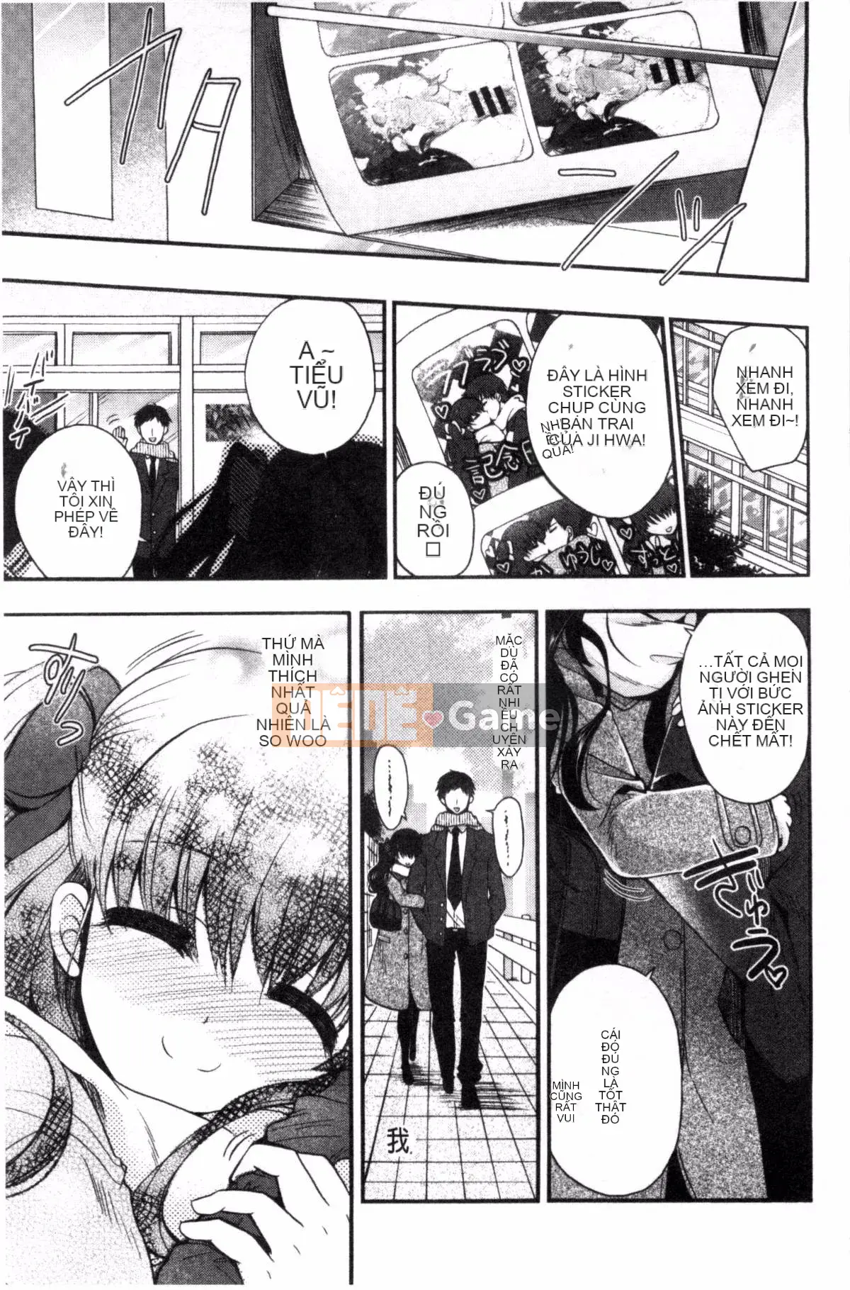 [Kazeteki Koubou][Izumiya Otoha] Nhà tù Junkoi