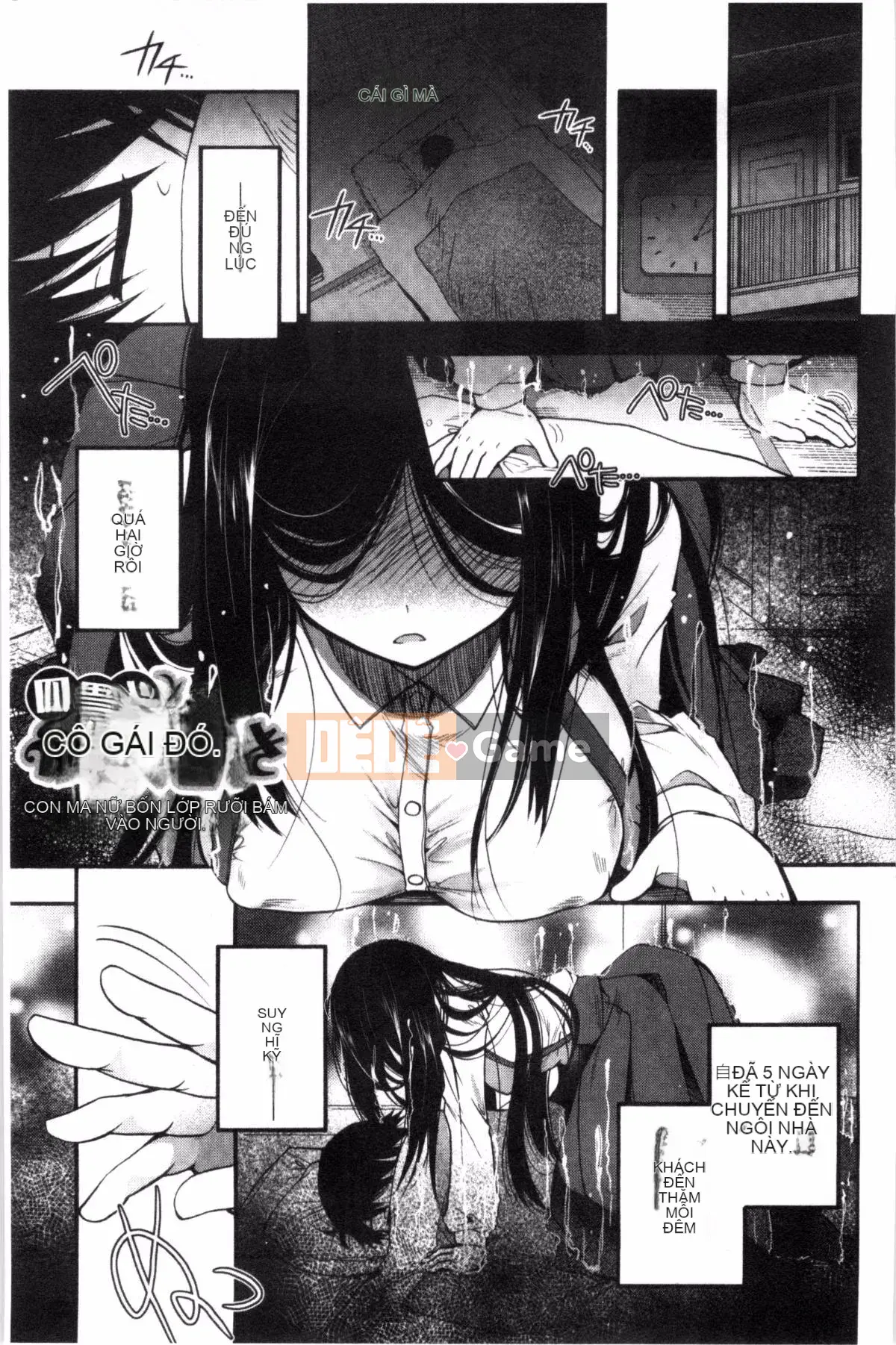 [Kazeteki Koubou][Izumiya Otoha] Nhà tù Junkoi