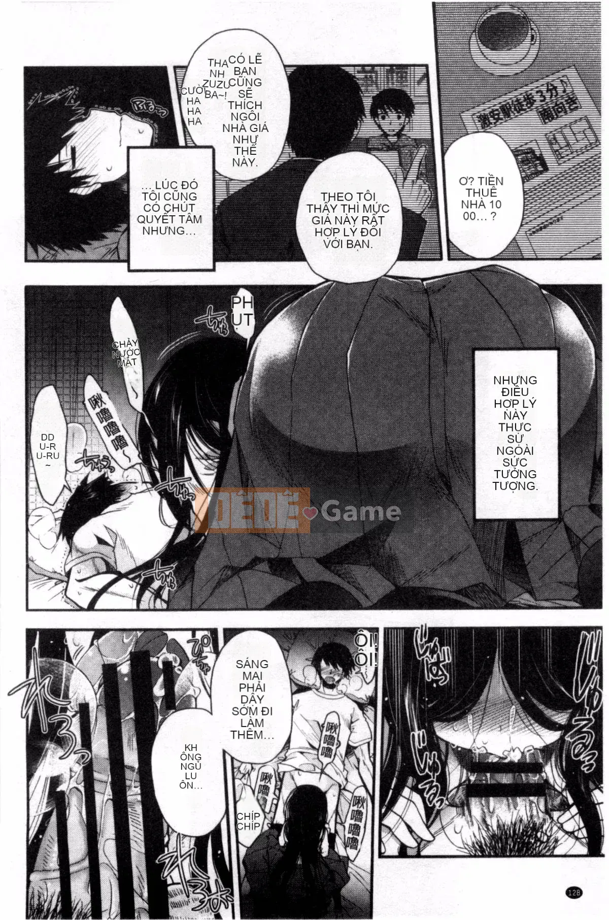 [Kazeteki Koubou][Izumiya Otoha] Nhà tù Junkoi