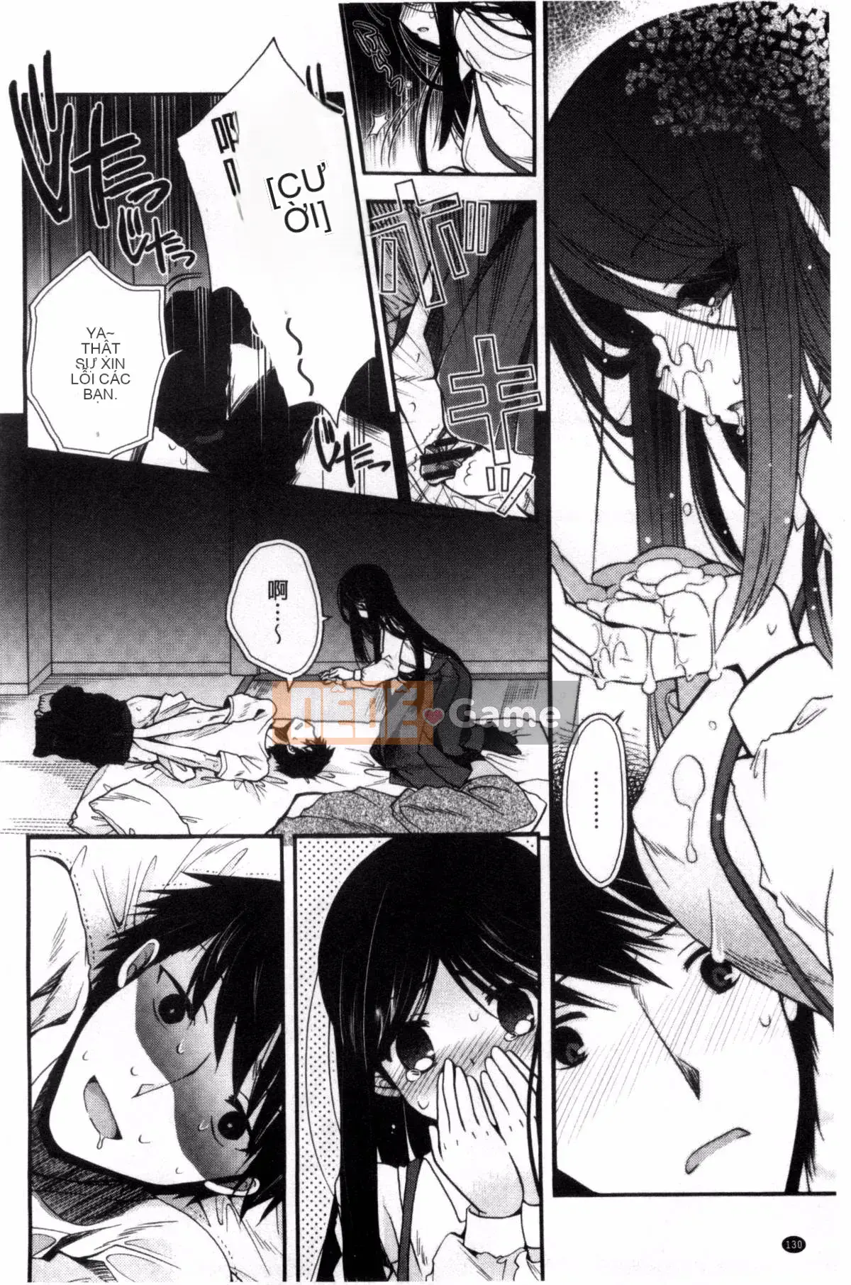 [Kazeteki Koubou][Izumiya Otoha] Nhà tù Junkoi