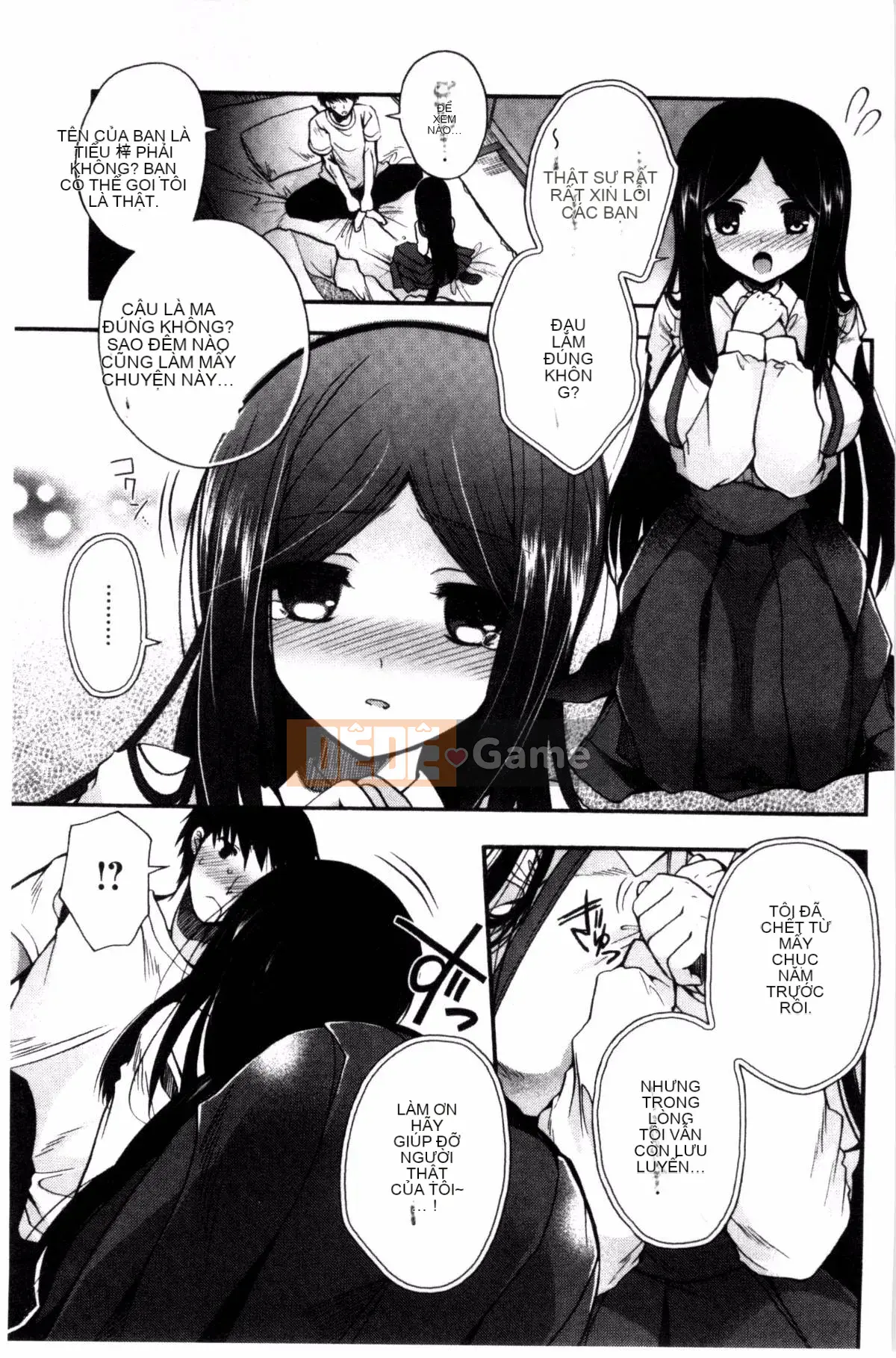 [Kazeteki Koubou][Izumiya Otoha] Nhà tù Junkoi