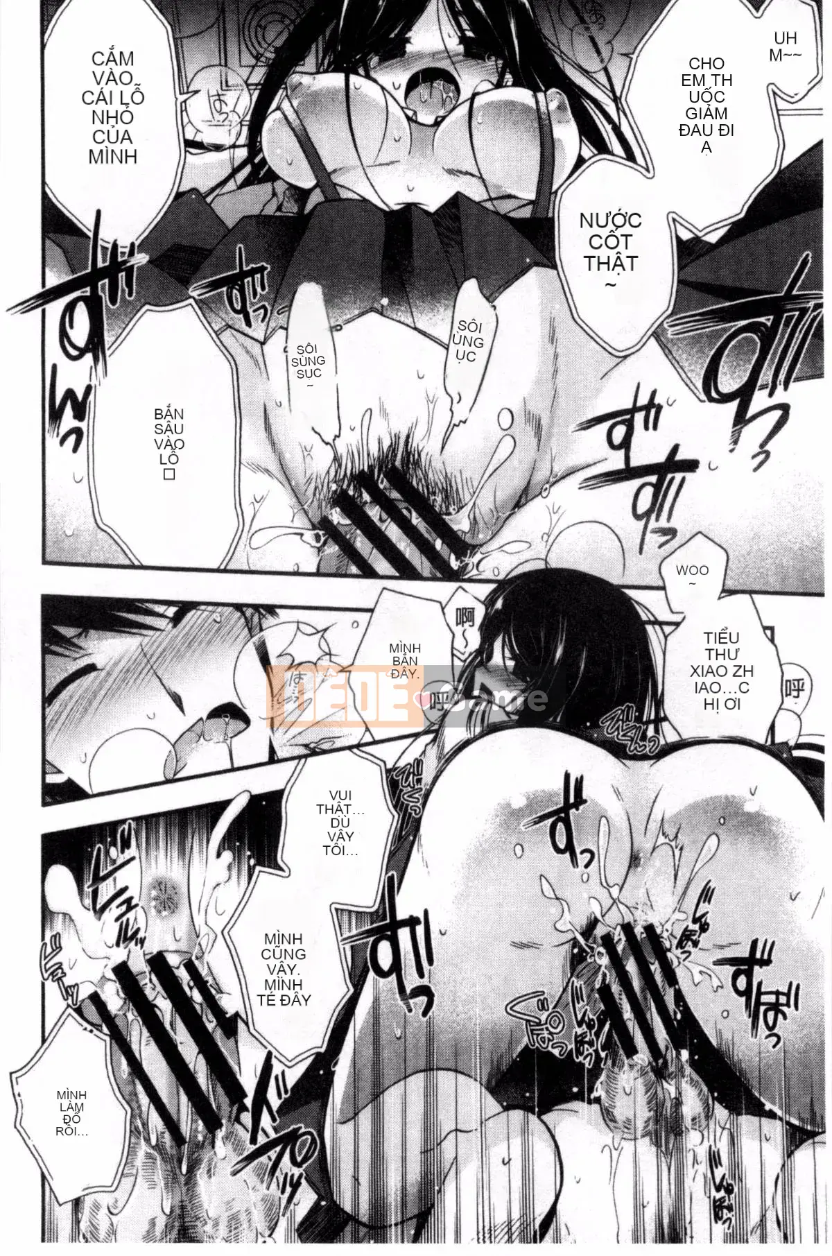 [Kazeteki Koubou][Izumiya Otoha] Nhà tù Junkoi