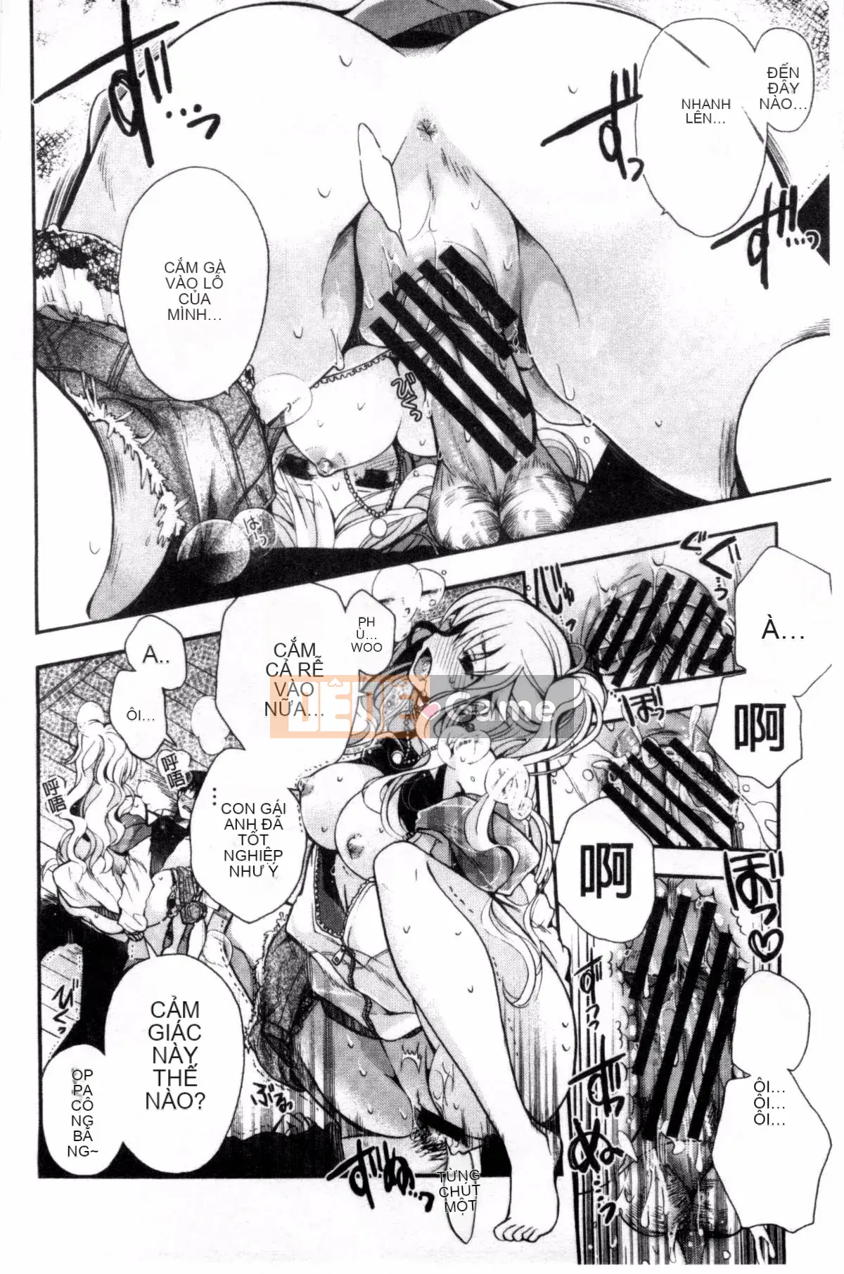 [Kazeteki Koubou][Izumiya Otoha] Nhà tù Junkoi