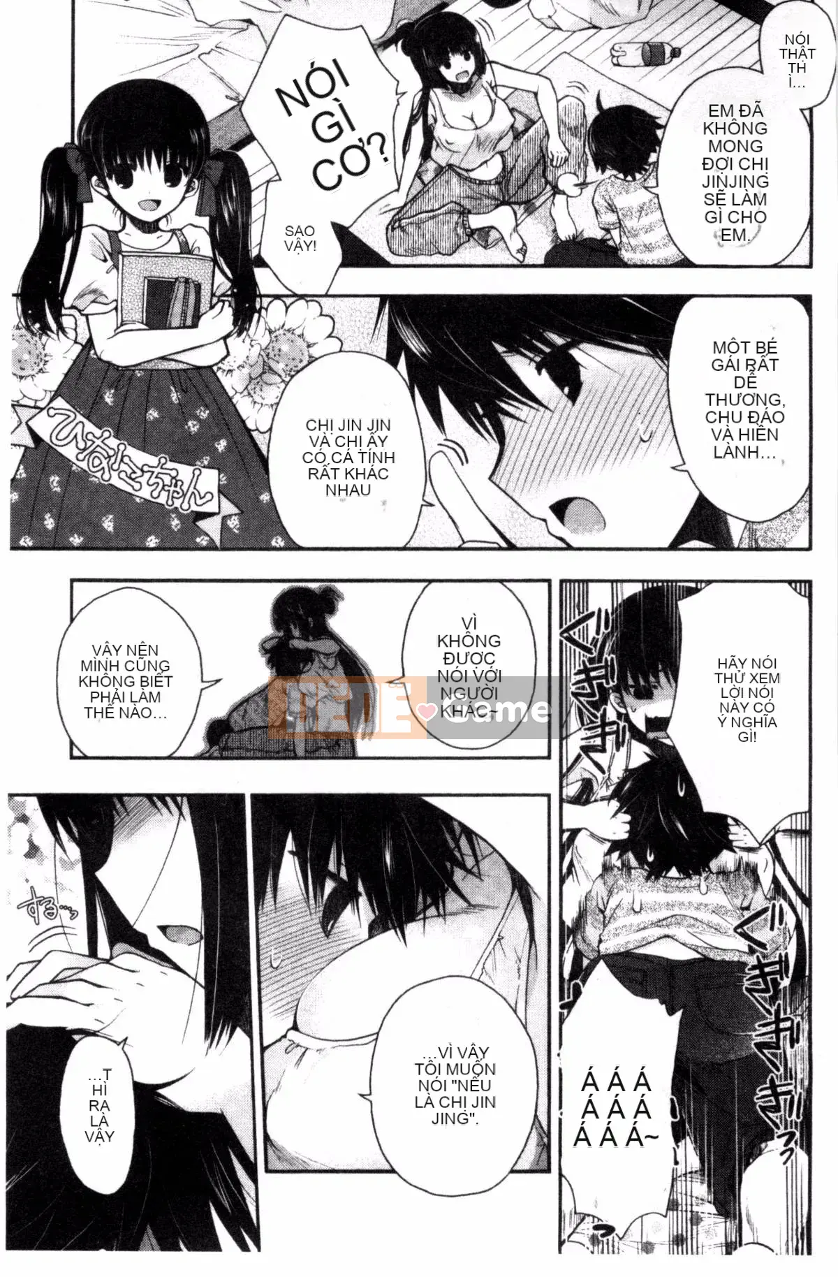 [Kazeteki Koubou][Izumiya Otoha] Nhà tù Junkoi