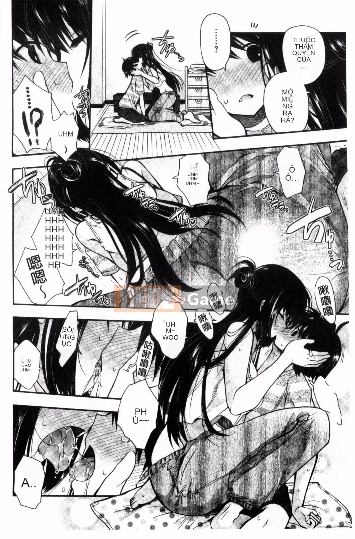 [Kazeteki Koubou][Izumiya Otoha] Nhà tù Junkoi