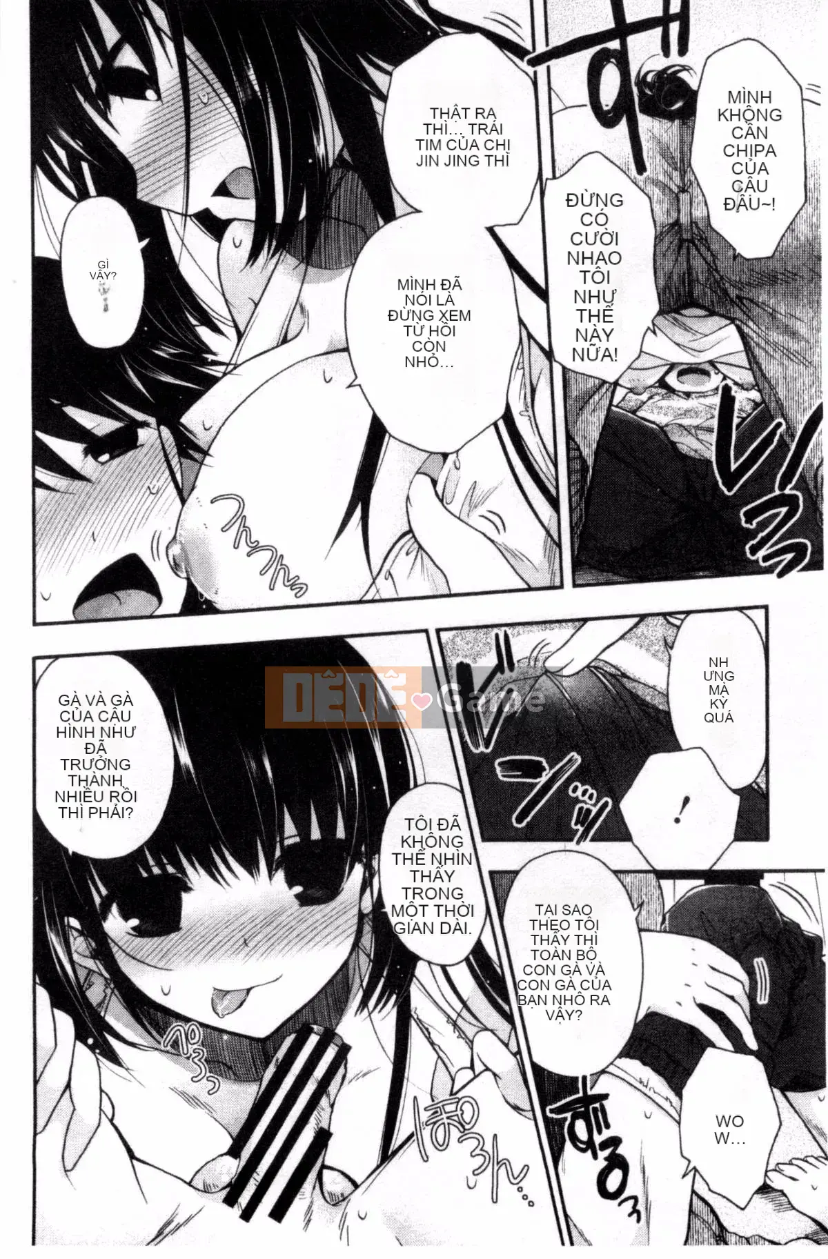 [Kazeteki Koubou][Izumiya Otoha] Nhà tù Junkoi