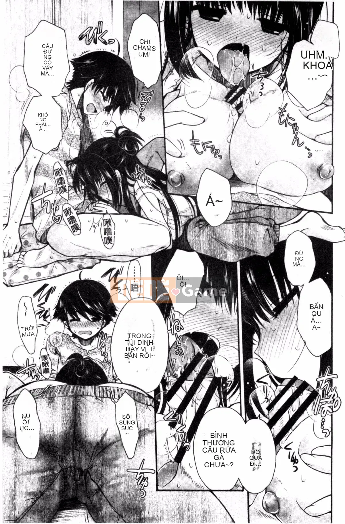 [Kazeteki Koubou][Izumiya Otoha] Nhà tù Junkoi