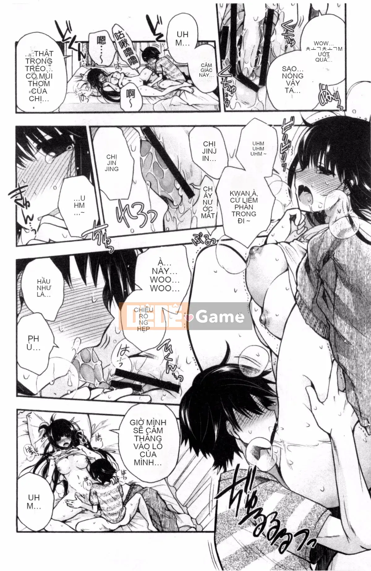 [Kazeteki Koubou][Izumiya Otoha] Nhà tù Junkoi