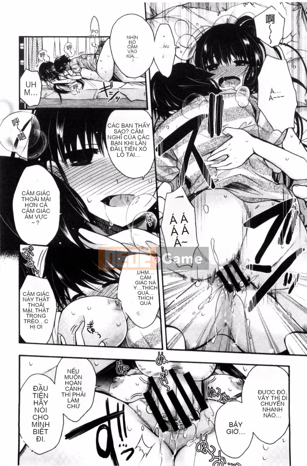 [Kazeteki Koubou][Izumiya Otoha] Nhà tù Junkoi