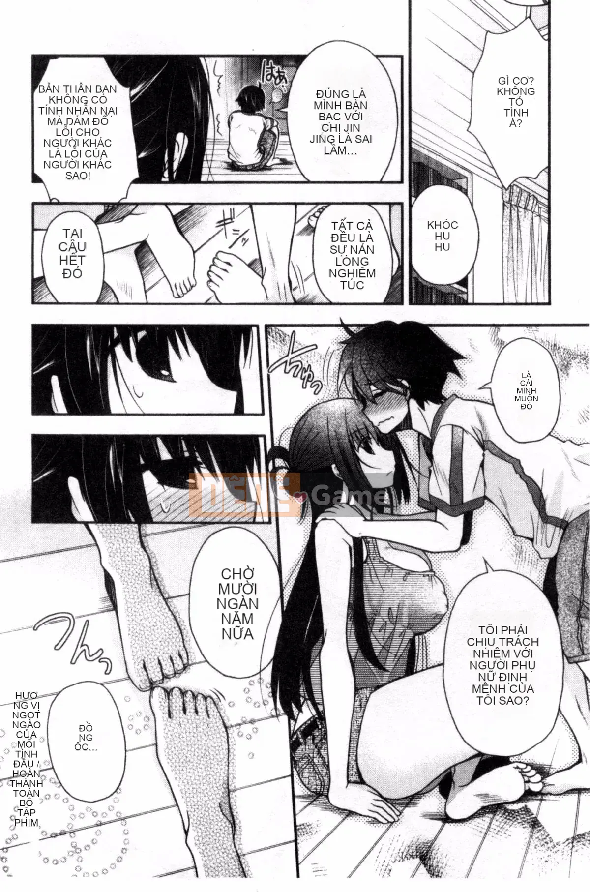 [Kazeteki Koubou][Izumiya Otoha] Nhà tù Junkoi